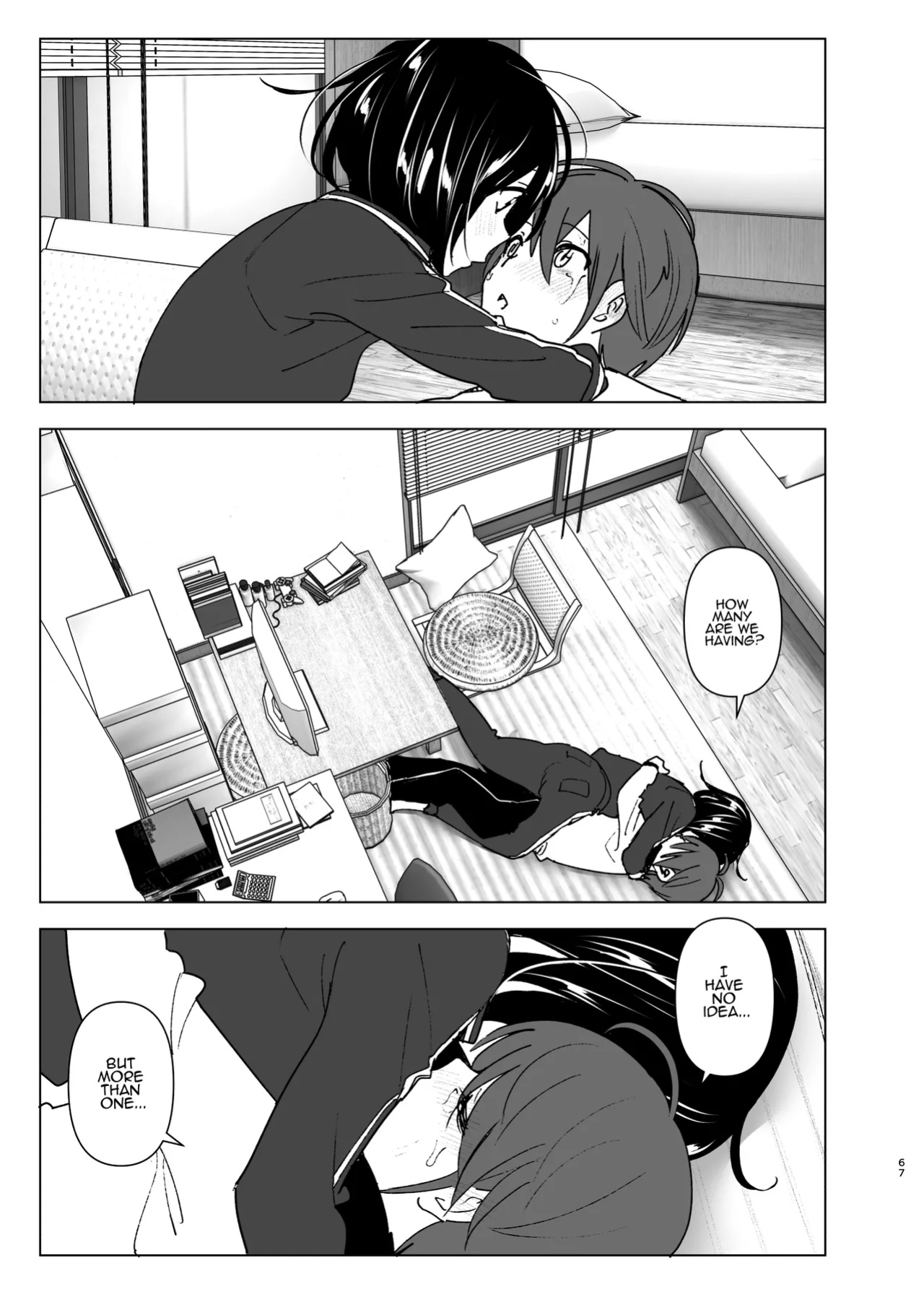 [Yuta Nakanishi (Nakani)] Somewhere along the way, the place we belong overlapped [ADTL]