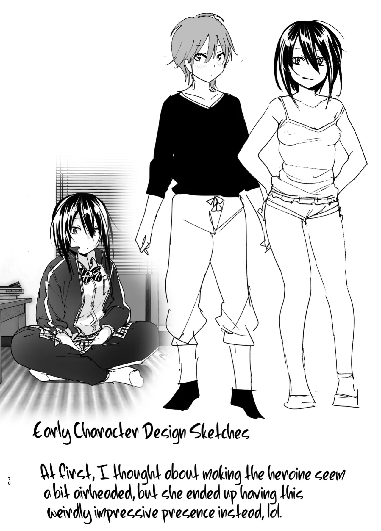 [Yuta Nakanishi (Nakani)] Somewhere along the way, the place we belong overlapped [ADTL]