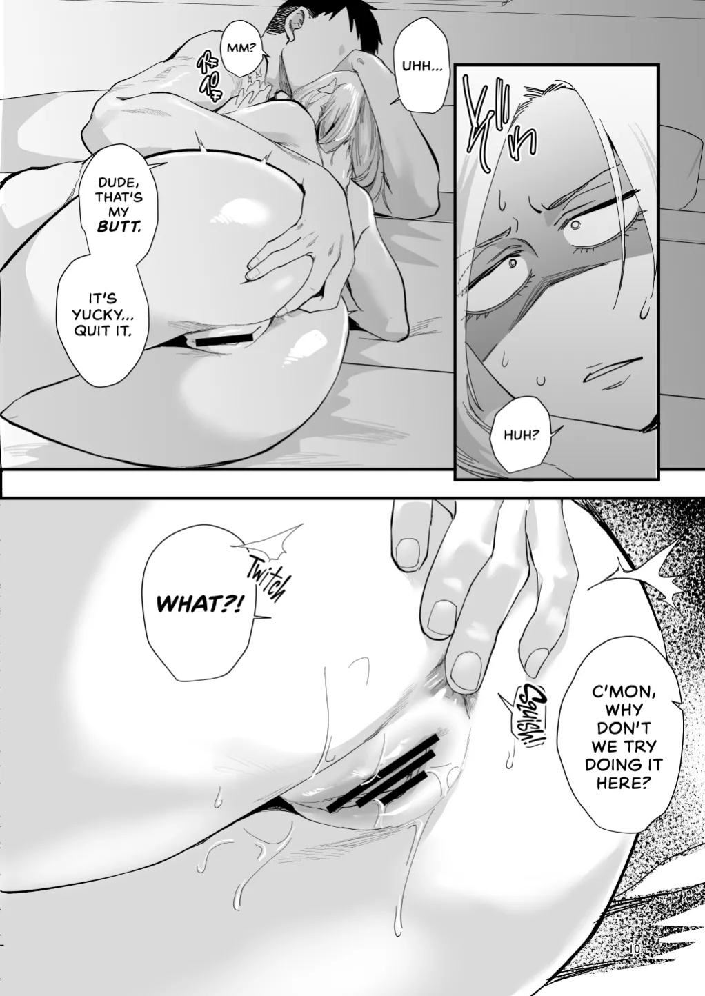 [Sucharaka Knight! (Orita)] Atashi de…. | For me... [head empty]