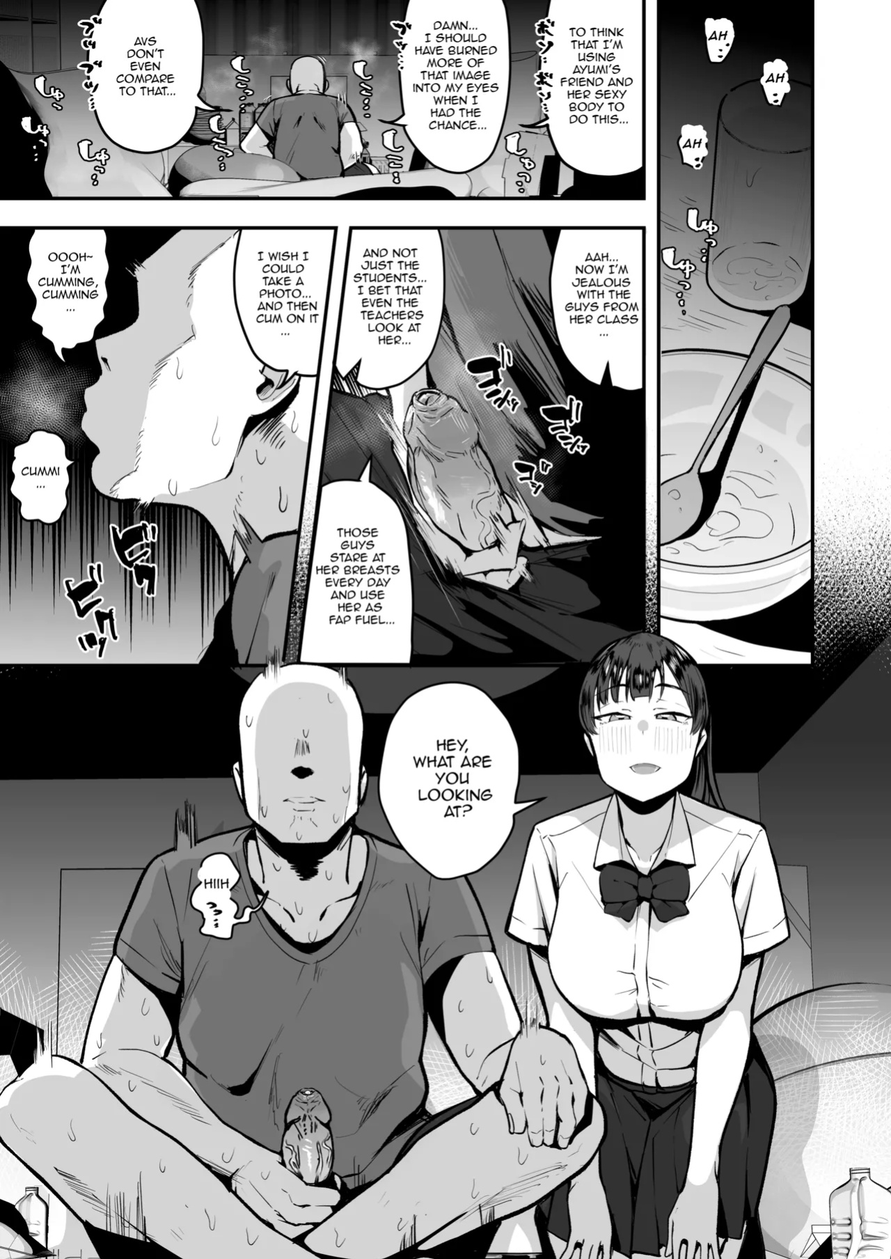 [Anon's Flood Myth (Anon 2-okunen)] Imouto no Tomodachi ga Dosukebe Taishuu Feti Sugite, InCha no Ore to Kikenbi Nakadashi Hamemakuri [Lewd Rider Ero]