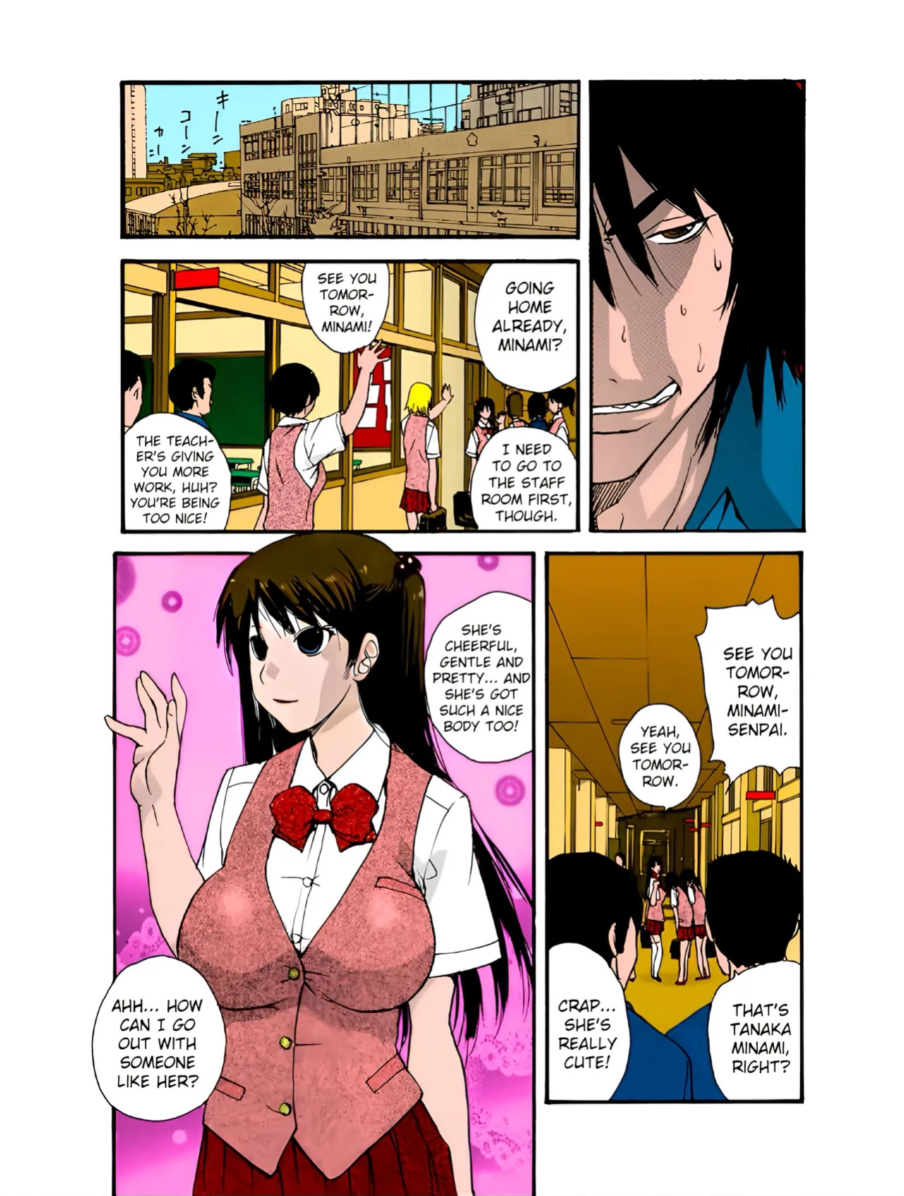 [Kika=Zaru] Small Kanojo ~18cm no Aitsu no Semasugiru Ana ~ -Eng- (Translated by Webdriver, Editor/Proofreader: Mariannana ) FULL COLOR