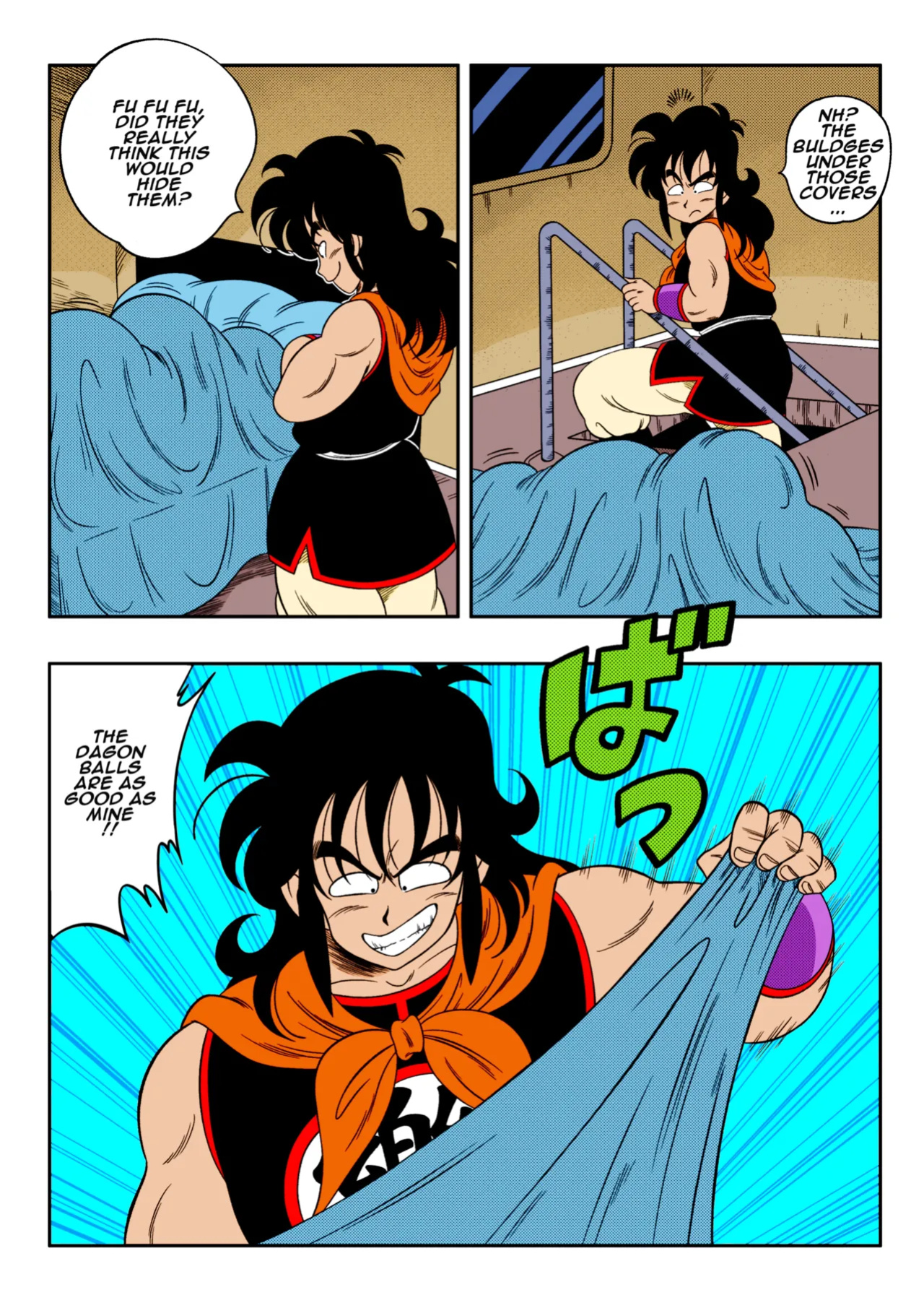 [Yamamoto Doujin (Yamamoto)] Henkatsu! | Change! (Dragon Ball)