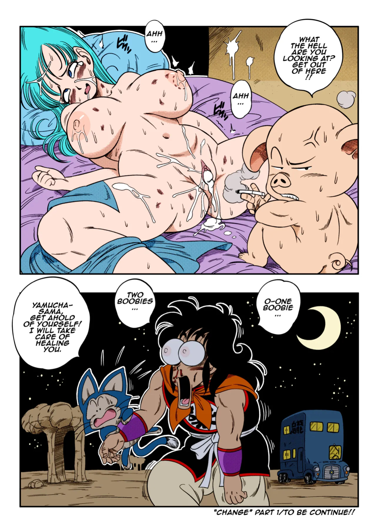[Yamamoto Doujin (Yamamoto)] Henkatsu! | Change! (Dragon Ball)