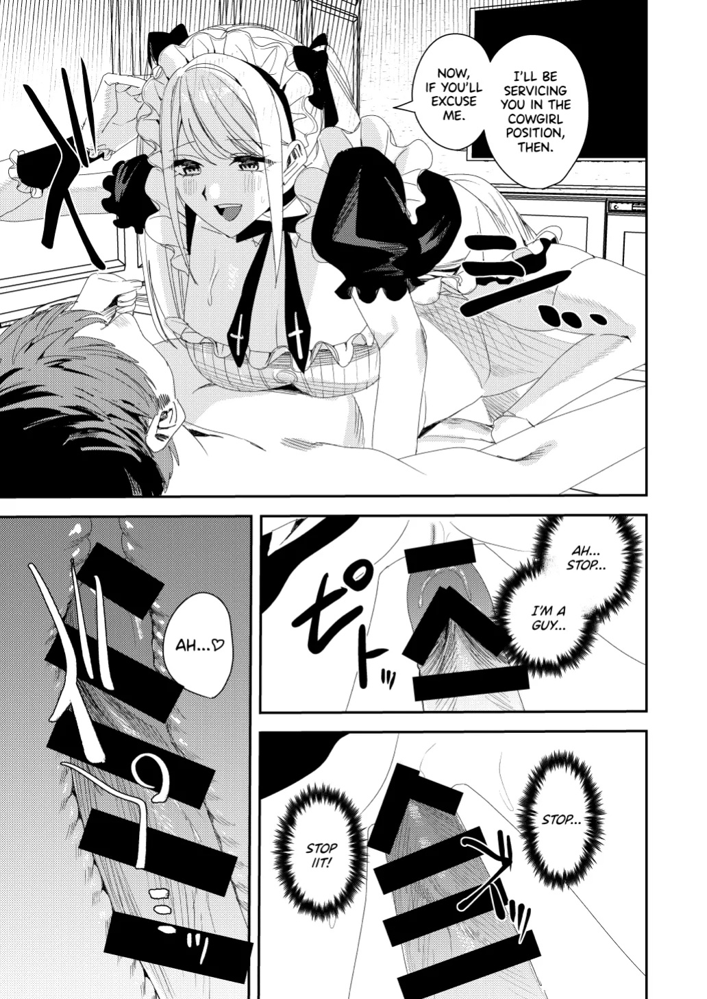 [Amuai Okashi Seisakusho (Betty)] Sekuhara Kyaku wa Maid ni shite Gohoushi Saseyo | Harasser Turned Maid Is Made to Service