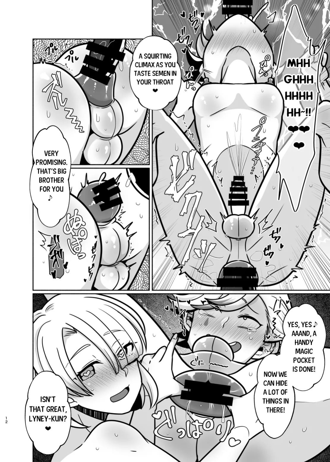 [Usohappyaku (Otori Deko)] Honto ni Atta!? Saimin Seiibutsu 3 | It Really Exists!? Hypnosis Artifact 3 (Genshin Impact dj) {Choco Nanana}