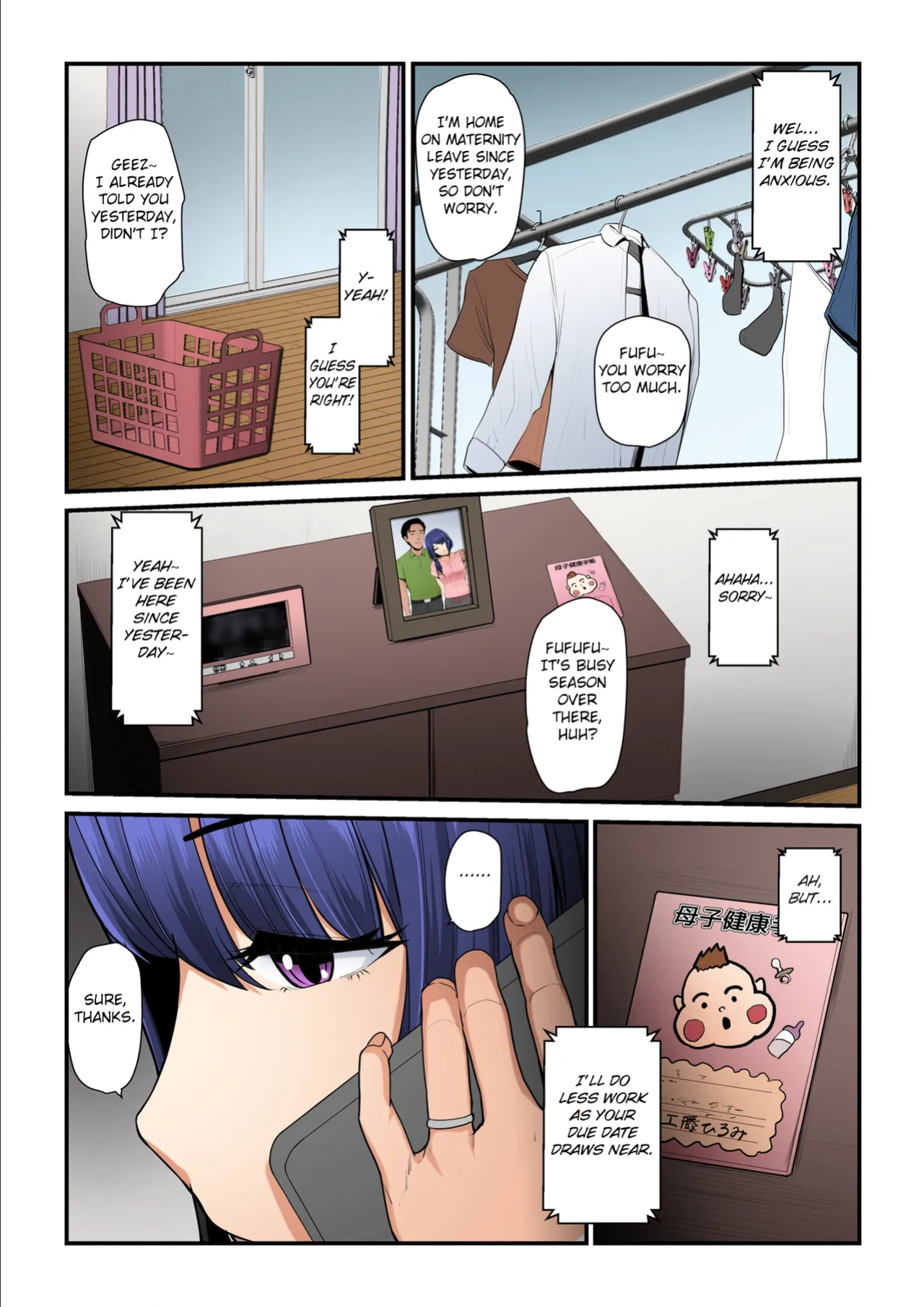 [Ura no Hikidashi (Nizii)] Nureta Ajisai 3 [Fated Circle][Colorized]