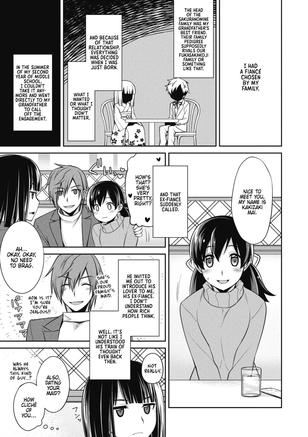 [Suzudama Renri] Dear my Buttler 3 [DRTL]