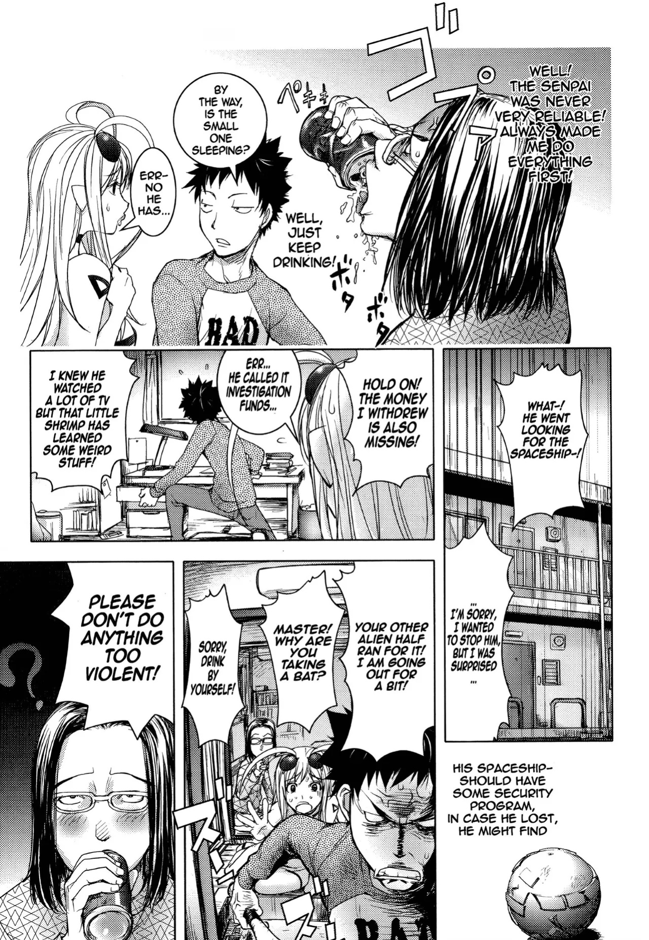 [Kon-Kit] Midara Books