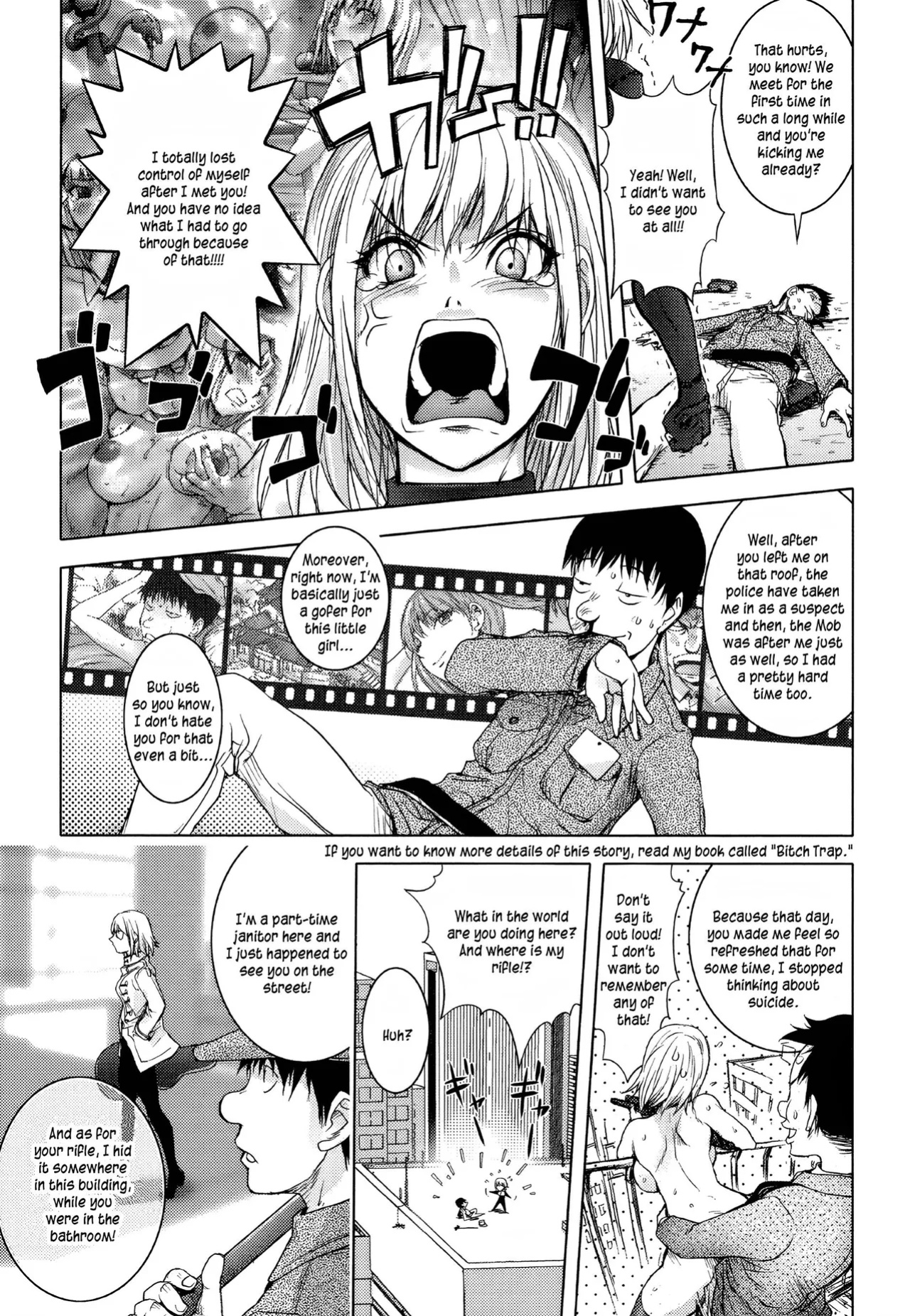 [Kon-Kit] Midara Books