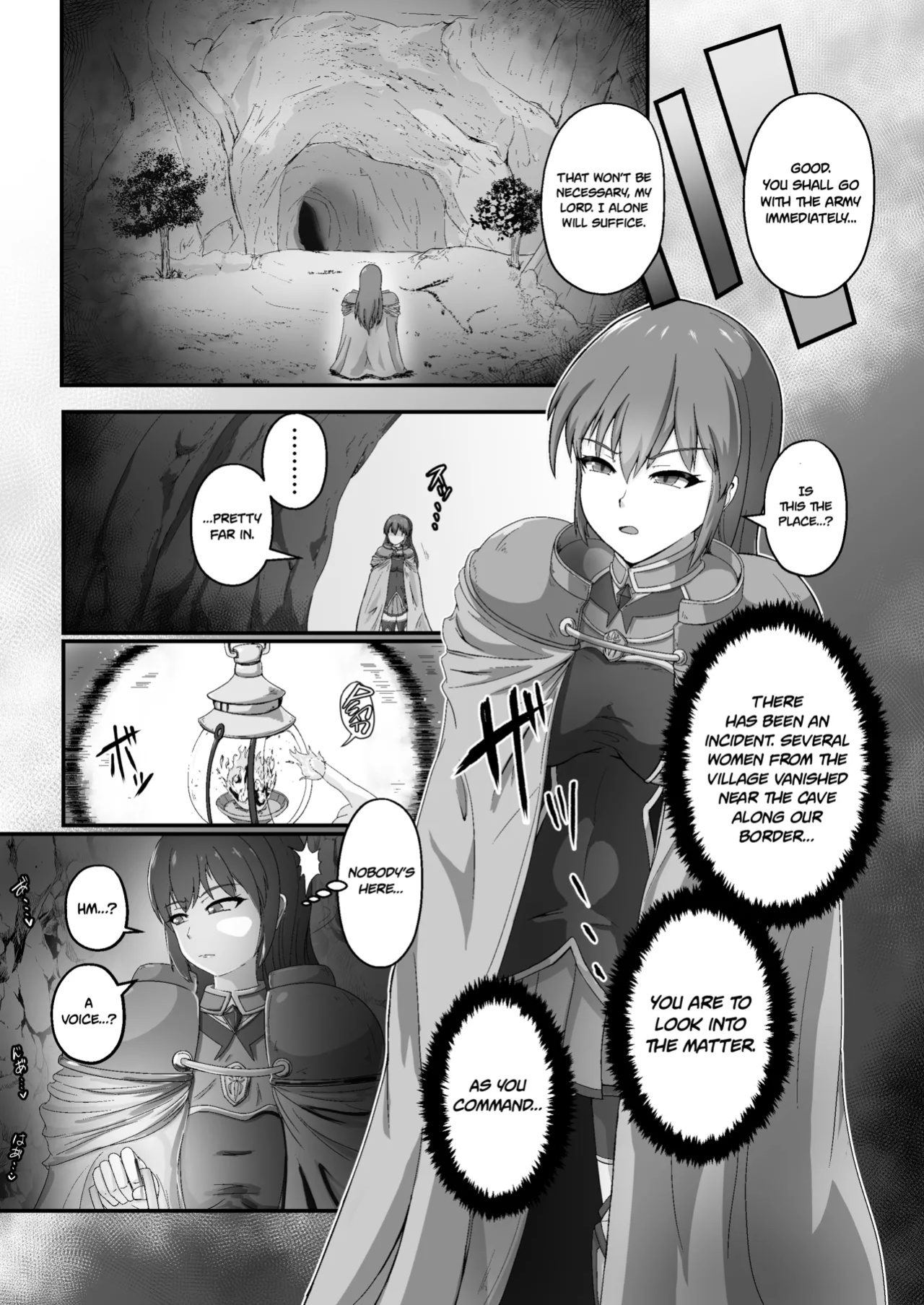 [k.y.k.y] Royal Knight’s Milking Tentacle Tease to Ecstasy [Project Valvein]
