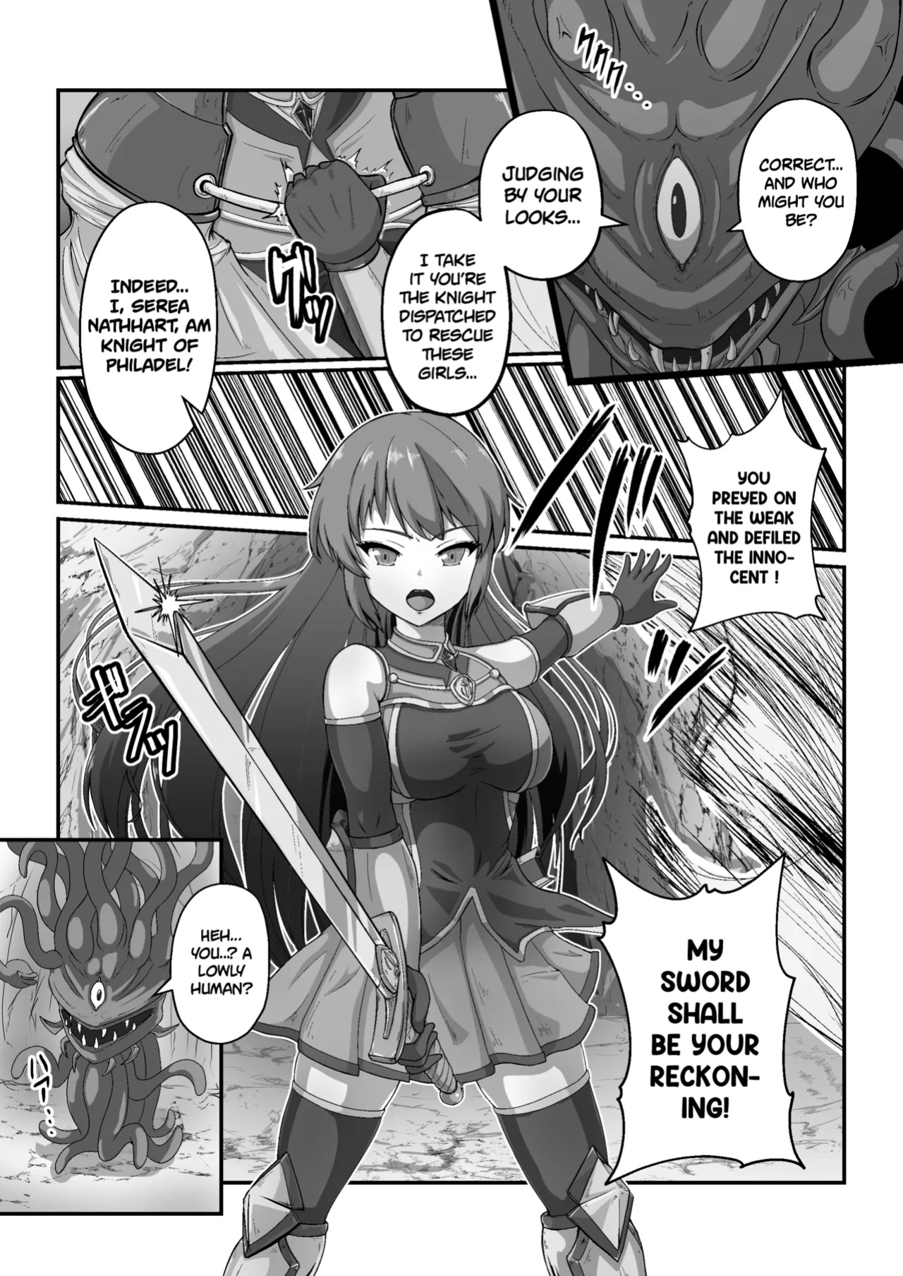 [k.y.k.y] Royal Knight’s Milking Tentacle Tease to Ecstasy [Project Valvein]