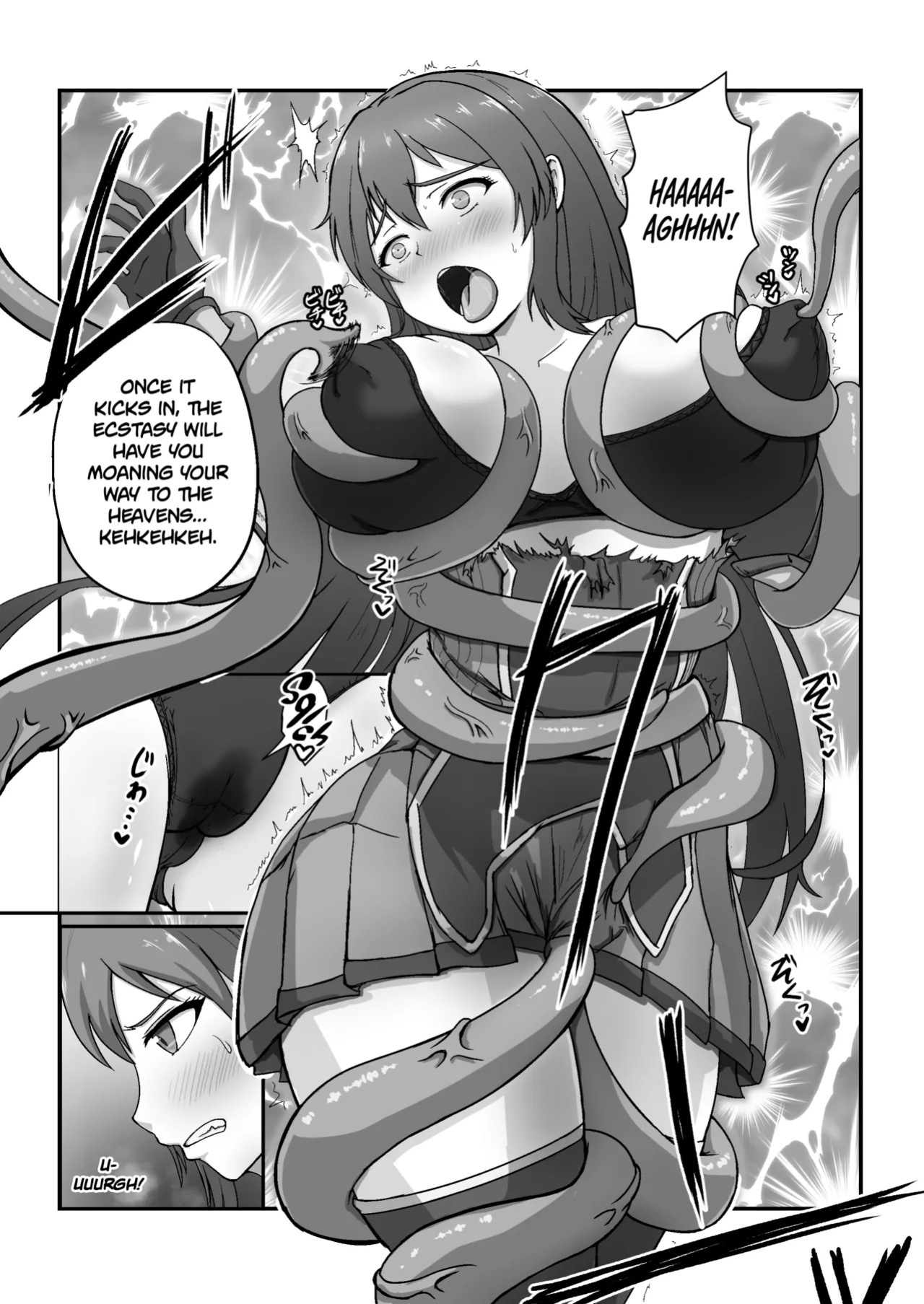 [k.y.k.y] Royal Knight’s Milking Tentacle Tease to Ecstasy [Project Valvein]