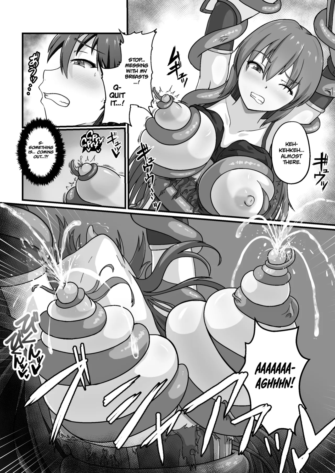 [k.y.k.y] Royal Knight’s Milking Tentacle Tease to Ecstasy [Project Valvein]