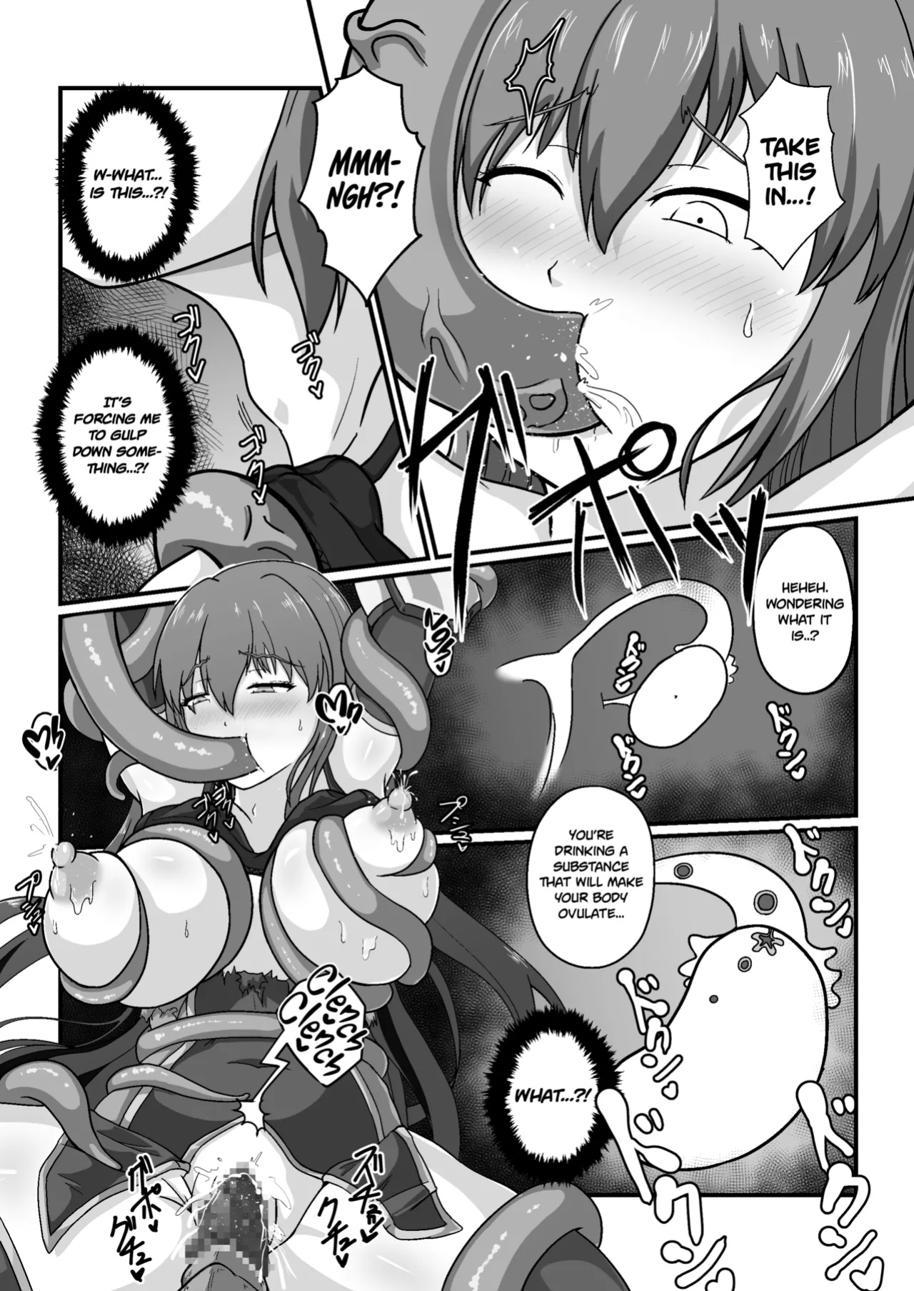 [k.y.k.y] Royal Knight’s Milking Tentacle Tease to Ecstasy [Project Valvein]