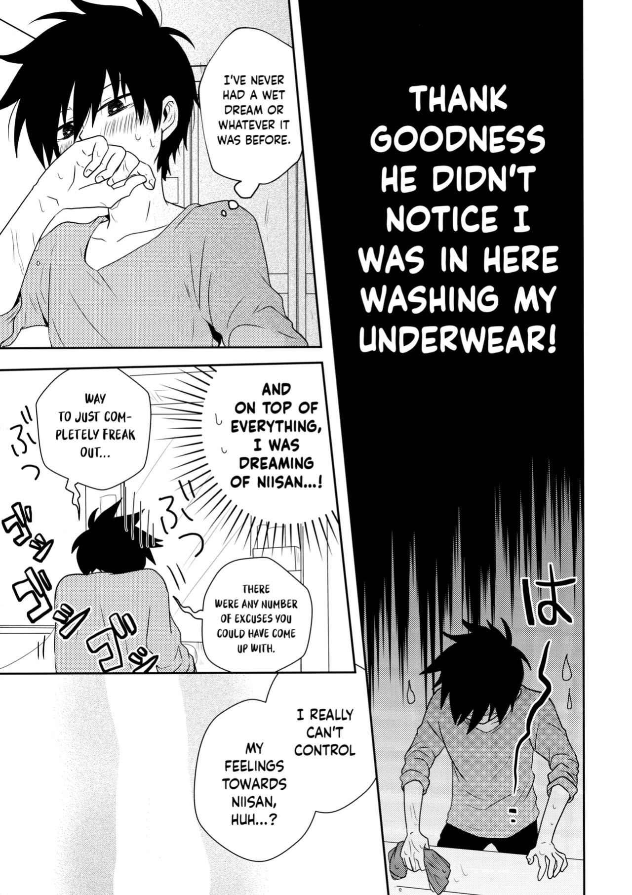(ONE→HUNDRED 7) [Kedama MONSTER (MAYUKA)] Tatoeba Sore wa Bokutachi no (Mob Psycho 100) {Chin²}