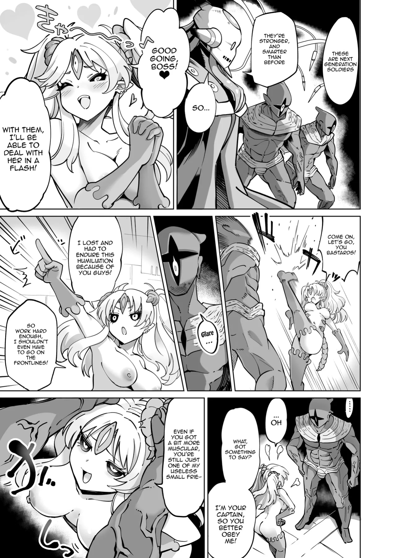 [Kyokusen Sensen (Hatagoya)] Seiun Rinki Luminaison | Shining Nebula Princess Luminaison