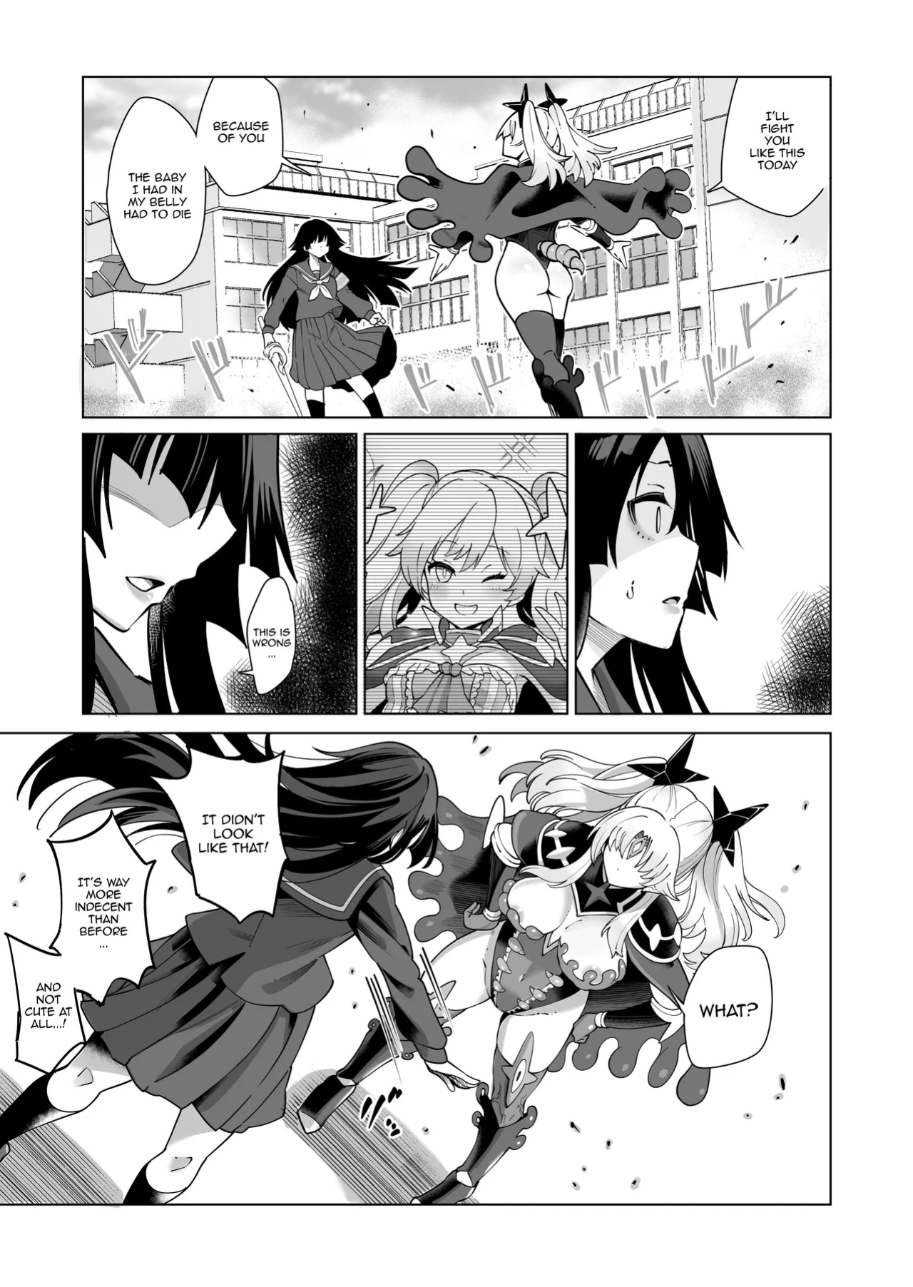 [Kyokusen Sensen (Hatagoya)] Seiun Rinki Luminaison | Shining Nebula Princess Luminaison