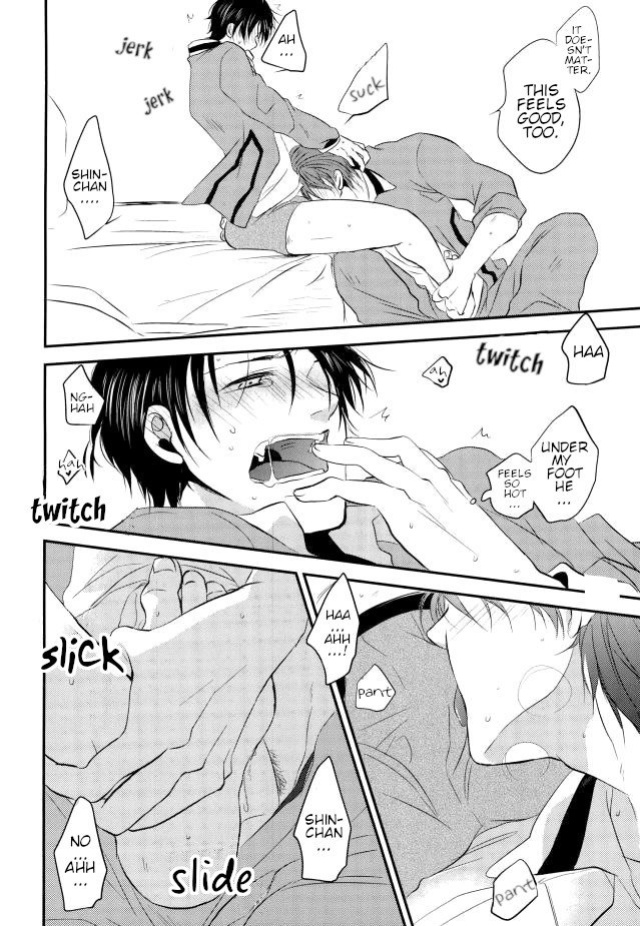 【Rakuban】 Shin-chan's Foot Fetish