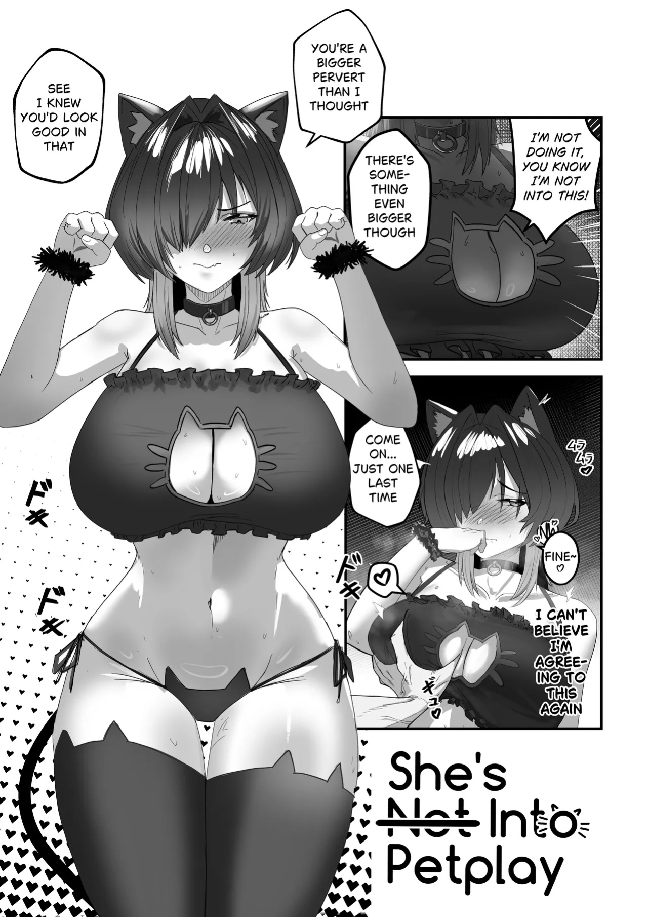[Otapic] She's (Not) Into Petplay (Ouro Kronii)
