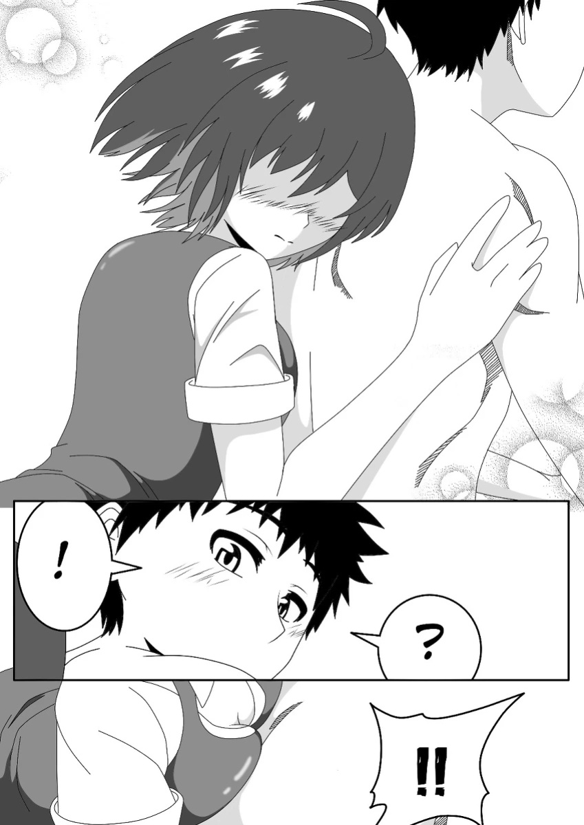 Seele hentai (english translation)
