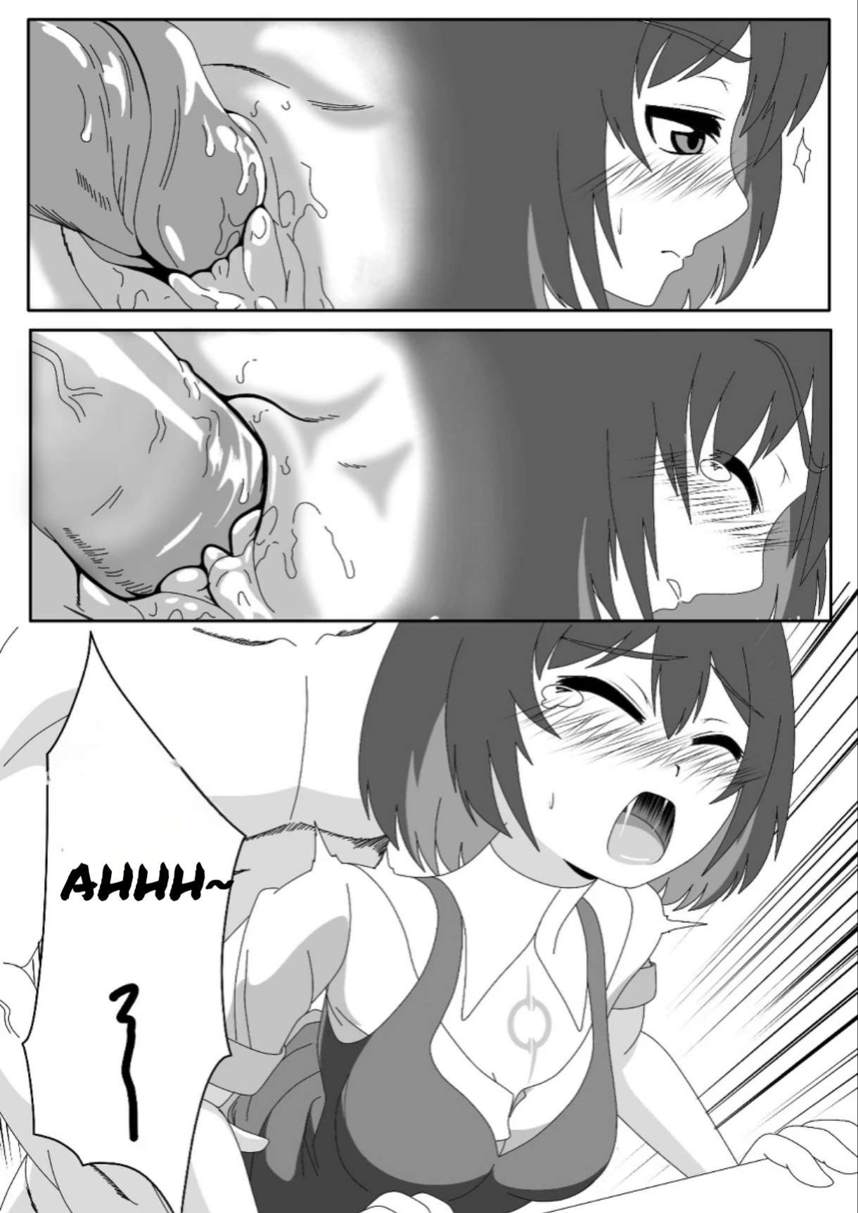 Seele hentai (english translation)