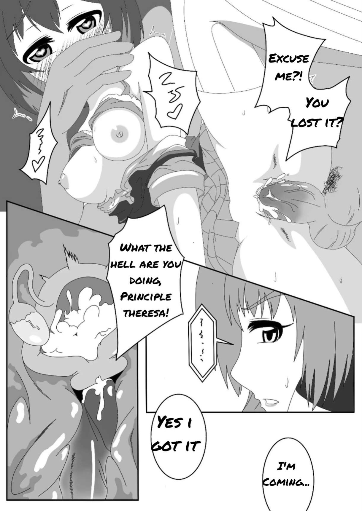 Seele hentai (english translation)