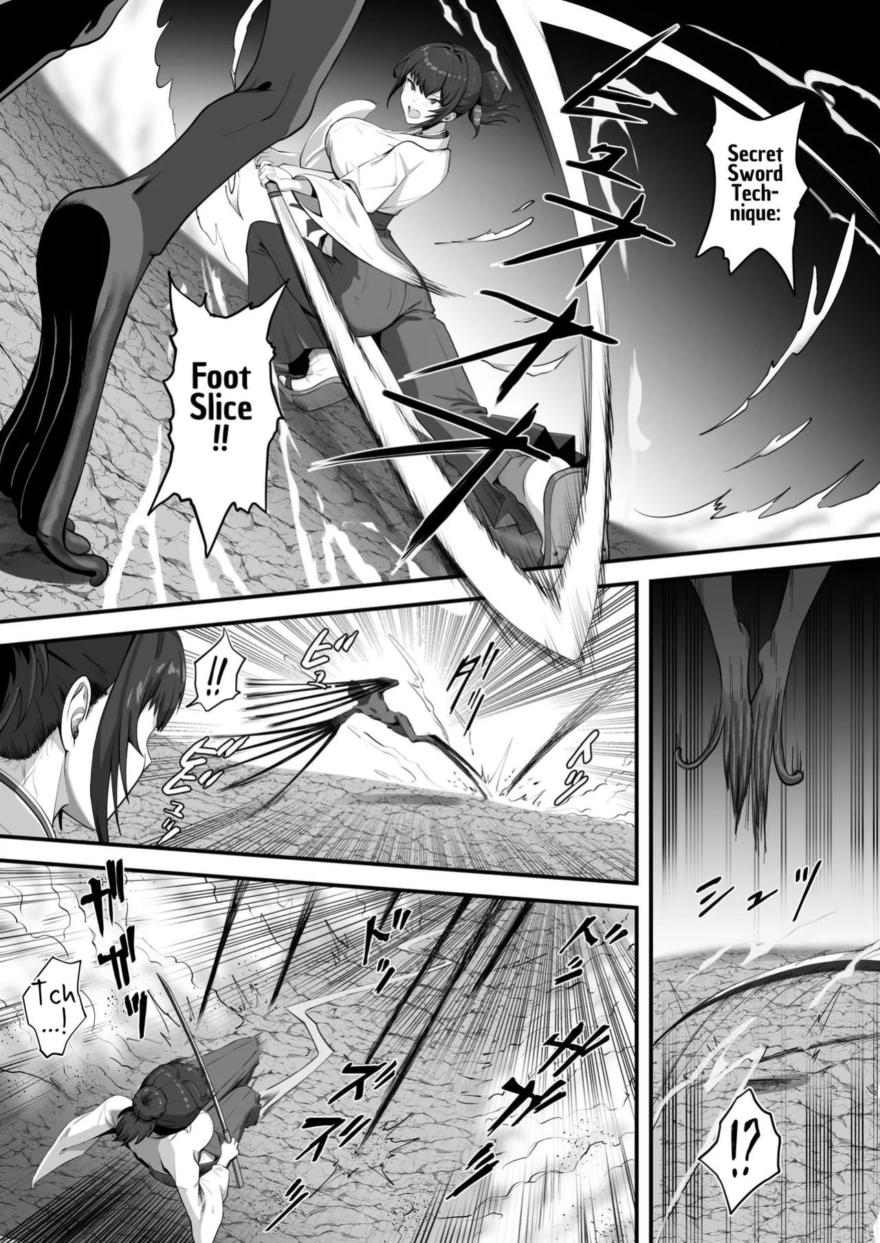 [ENG Ver.] There’s No Way a Married Exorcist Would Be Bested by Some Tentacles