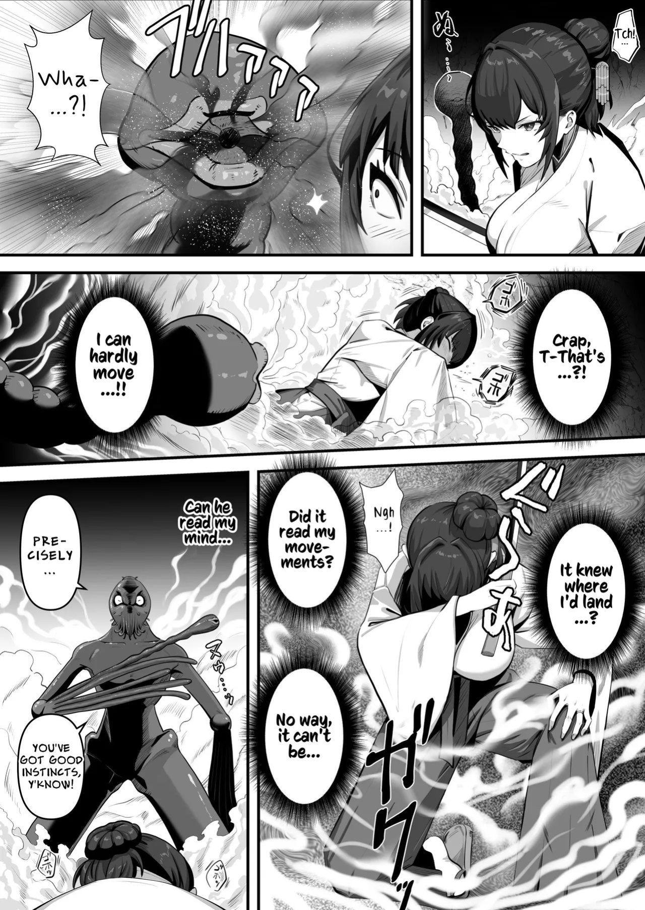 [ENG Ver.] There’s No Way a Married Exorcist Would Be Bested by Some Tentacles