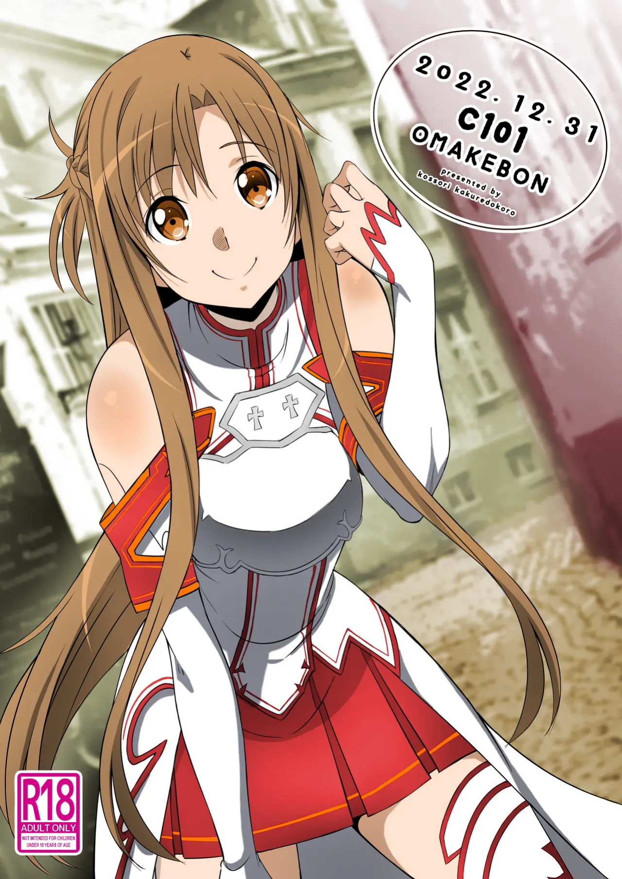 [Kossorikakuredokoro (Island)] C101 Omakebon (Sword Art Online) [Colorized] [Digital