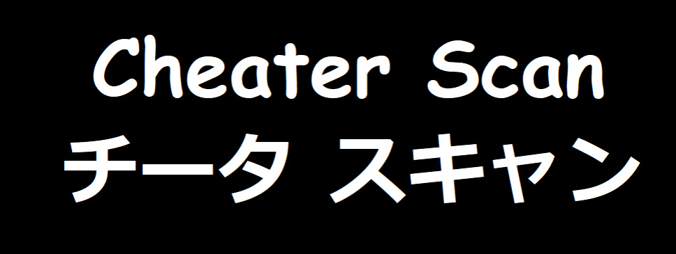 (C104) [Shirakaba Doori (DRY)] R16 (Fate/stay night)