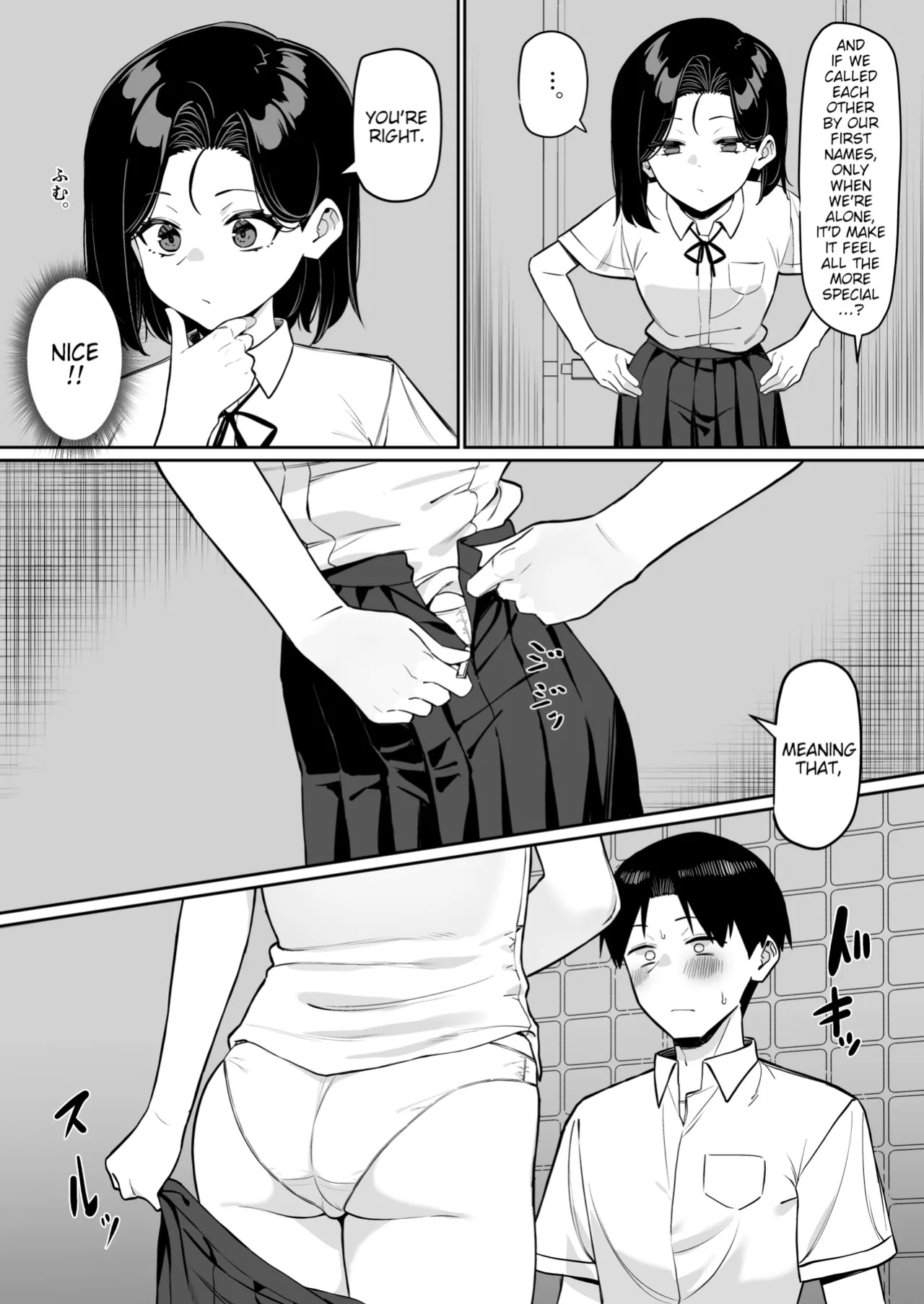 [MM] Yuutousei ni Onanie o Miseru Hanashi | A Story About Showing My Masturbation To An Honor Student. [Poranya]