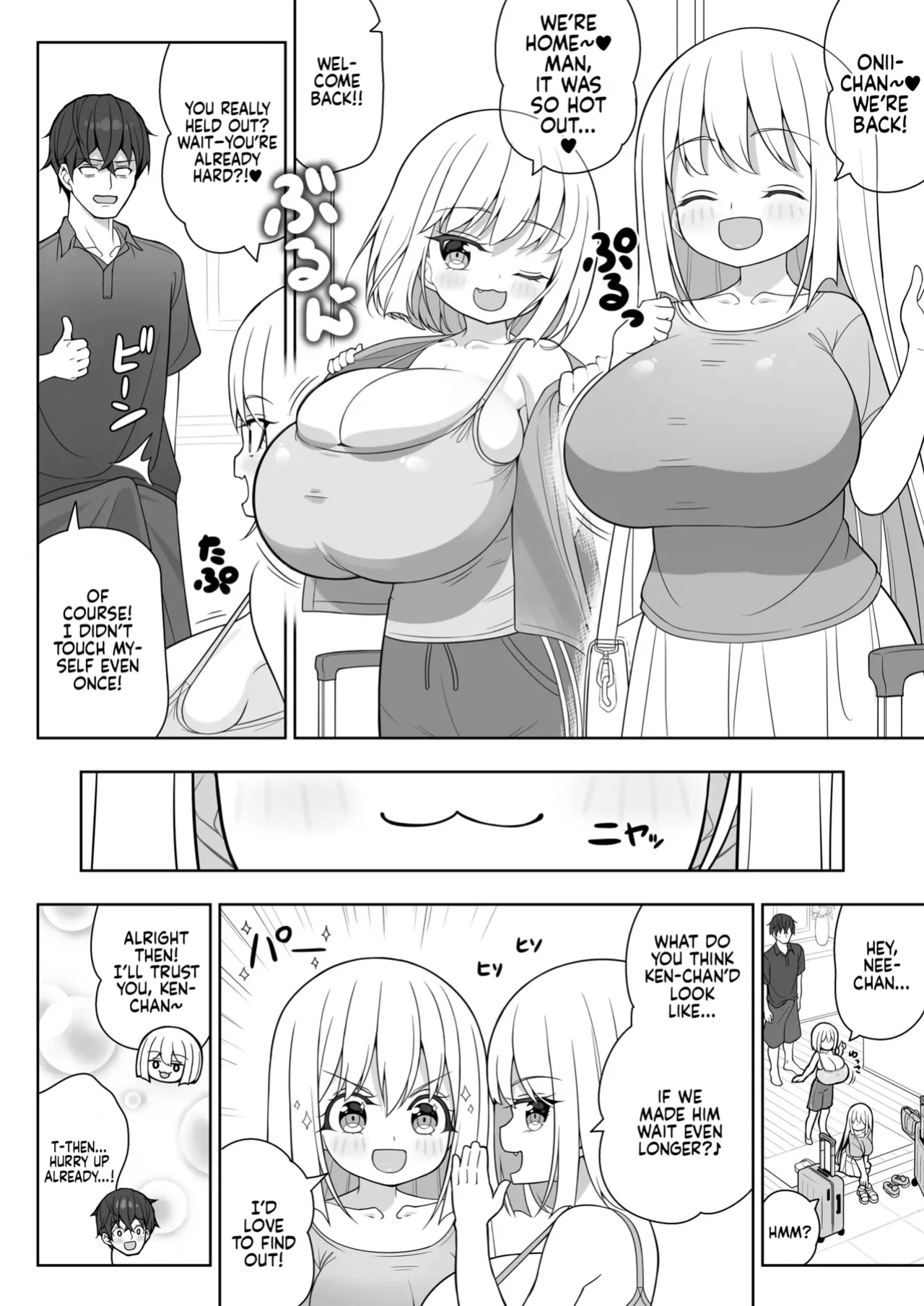 [Othello Ice (shuz)] Dekitara Hasande Agemasu!ru 2 | If You Hold Out, We’ll Give You a Boob Job (For Real)! 2 [Sonarin迫]