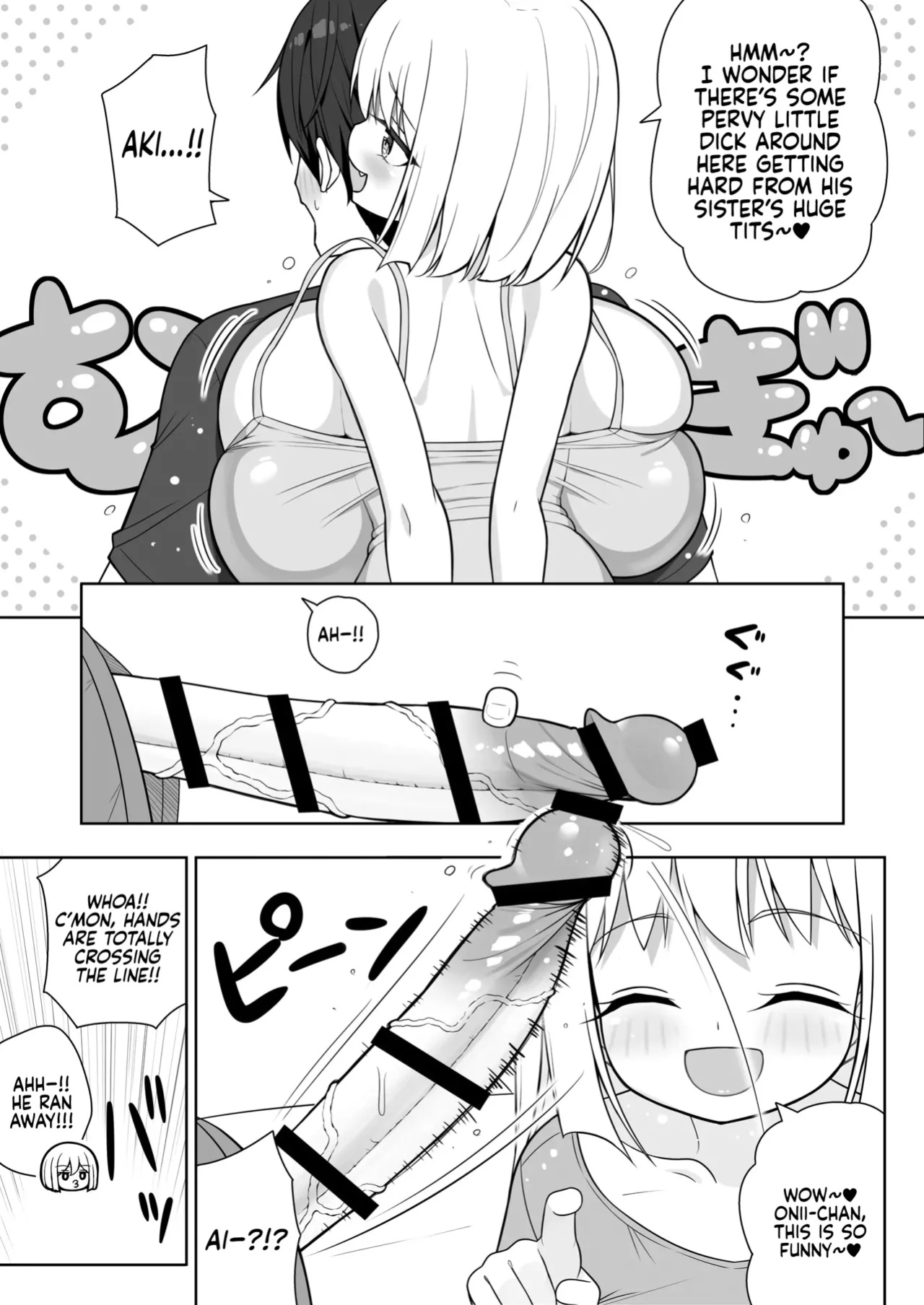 [Othello Ice (shuz)] Dekitara Hasande Agemasu!ru 2 | If You Hold Out, We’ll Give You a Boob Job (For Real)! 2 [Sonarin迫]