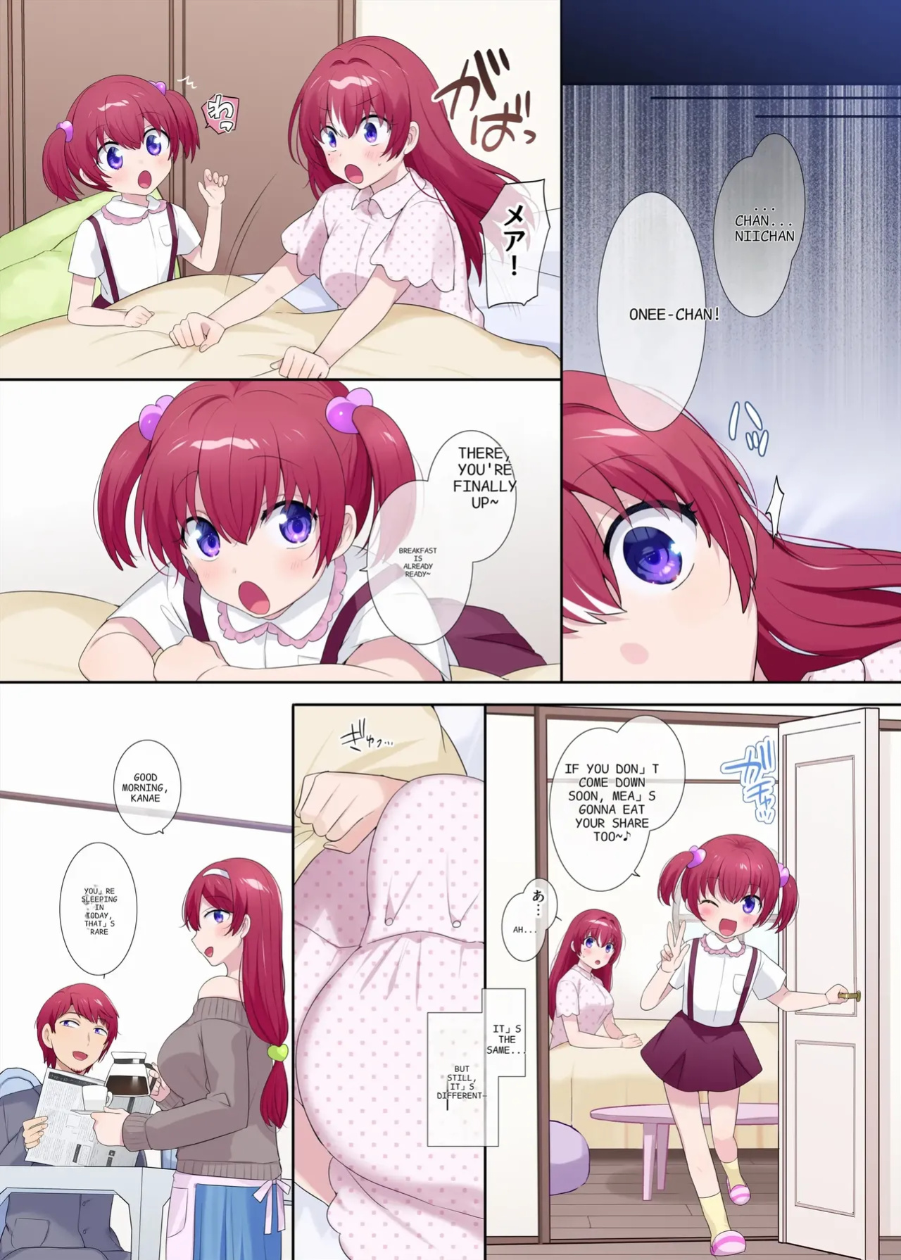 [Hiiragi Popura]Parallel⇔Change! Hero⇔Heroine TS