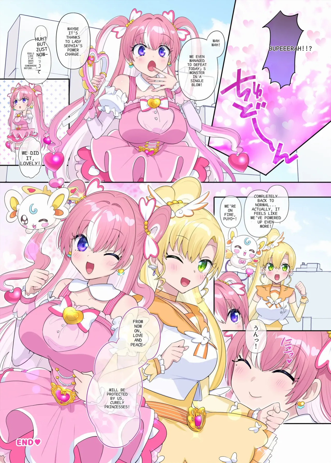 [Hiiragi Popura]Parallel⇔Change! Hero⇔Heroine TS