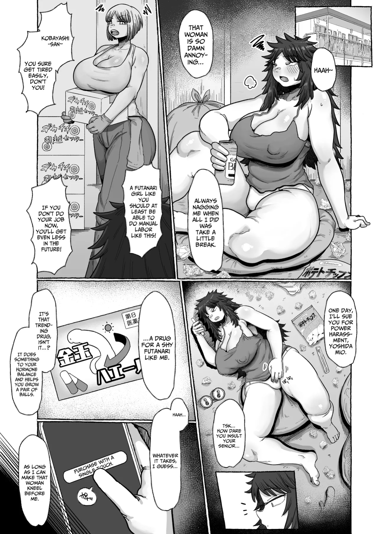 [Ebi no Implant (Shrimp Cake)] Jakusha Futanari Kintama Hayashite Toshishita Wakarase Tanetsuke