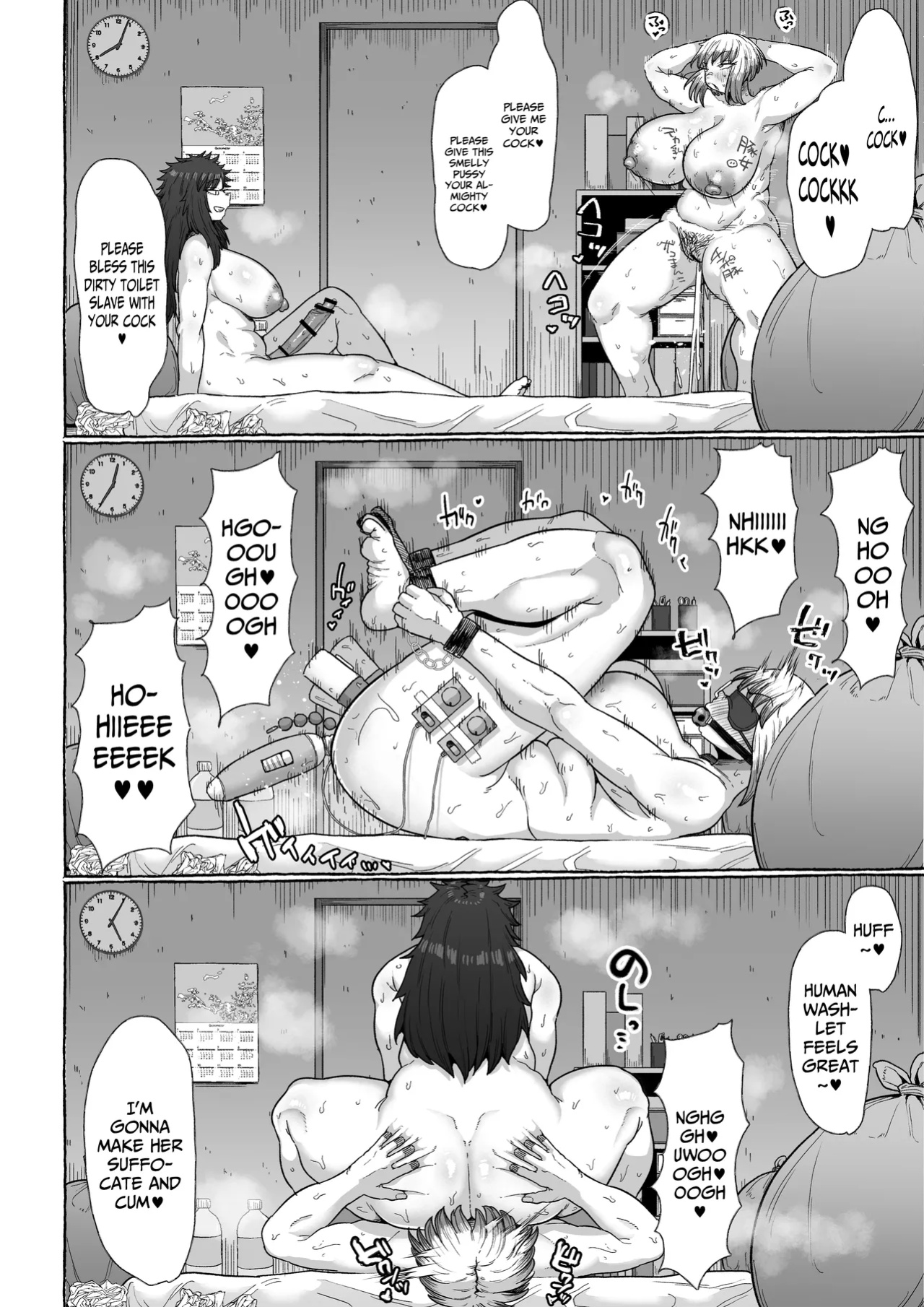 [Ebi no Implant (Shrimp Cake)] Jakusha Futanari Kintama Hayashite Toshishita Wakarase Tanetsuke