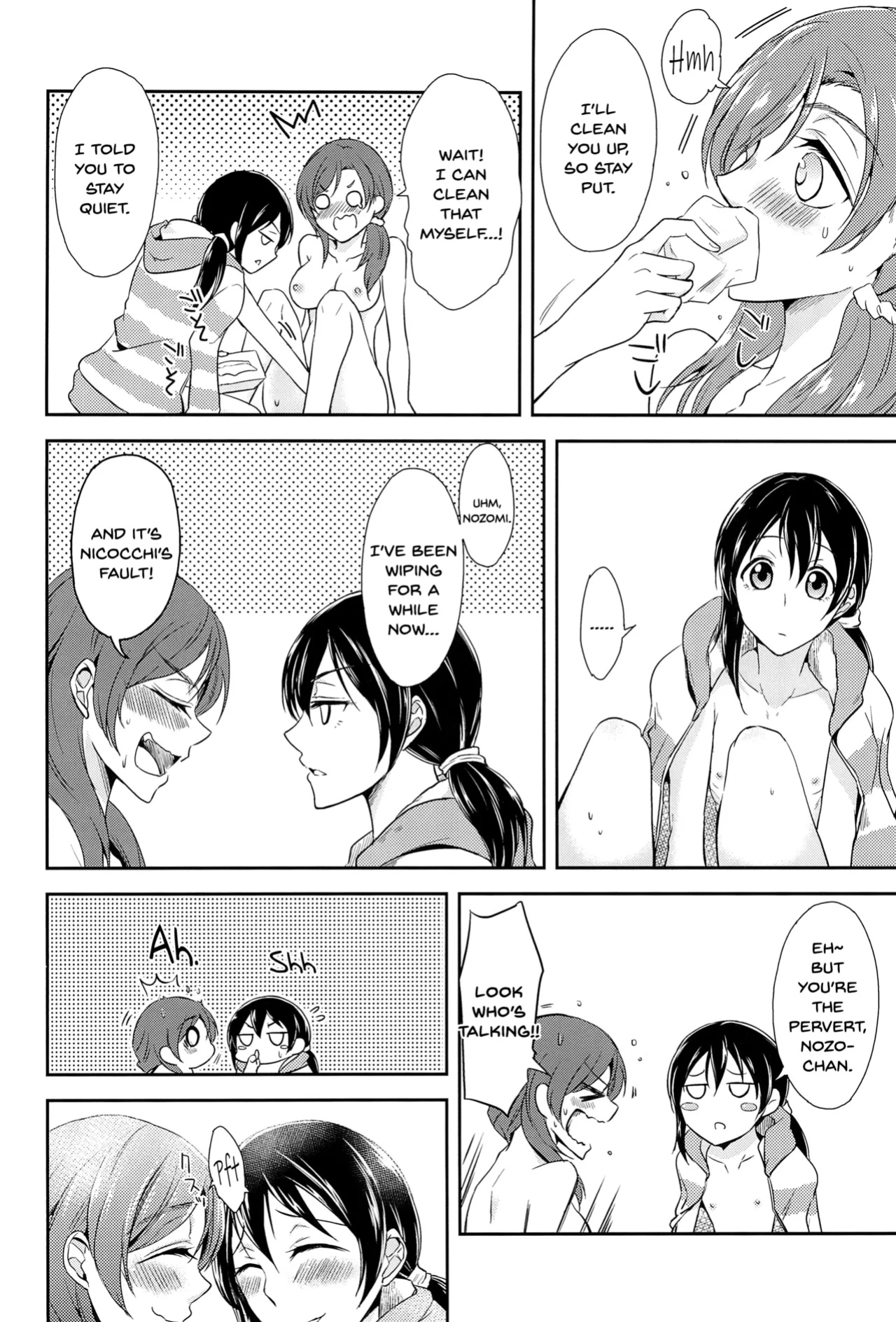 (C91) [Fireworks (Syutaro)] Tama ni Amayakashite kuretara Ii yo (Love Live!) [SDTLs]