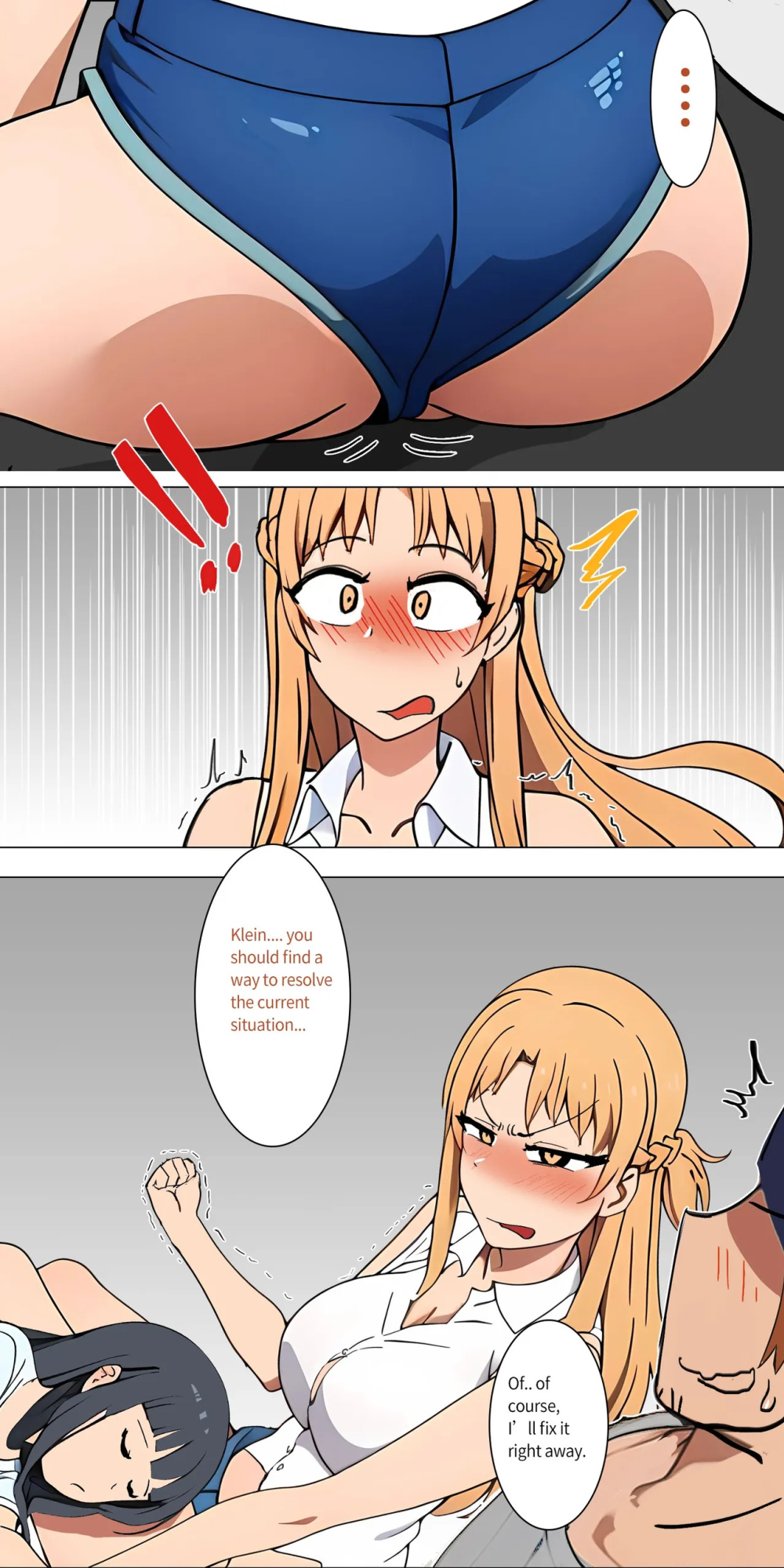 Asuna family 1-33