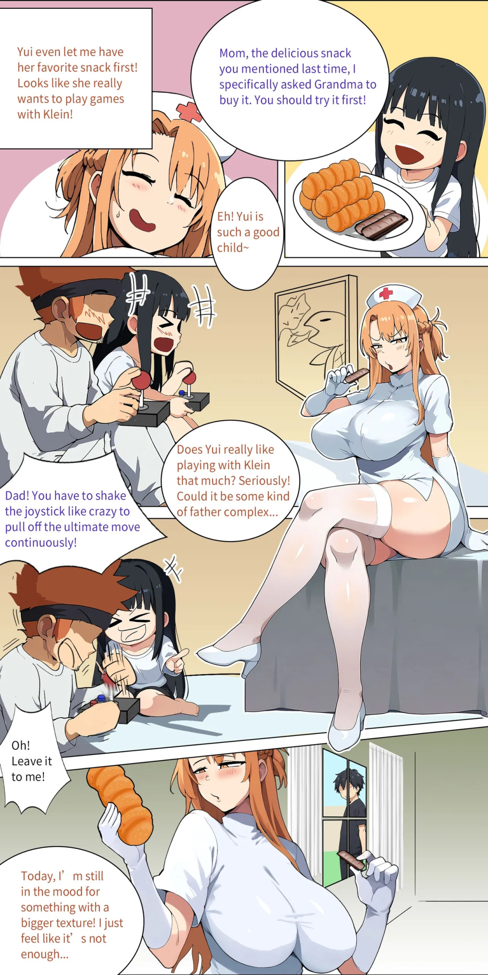 Asuna family 1-33