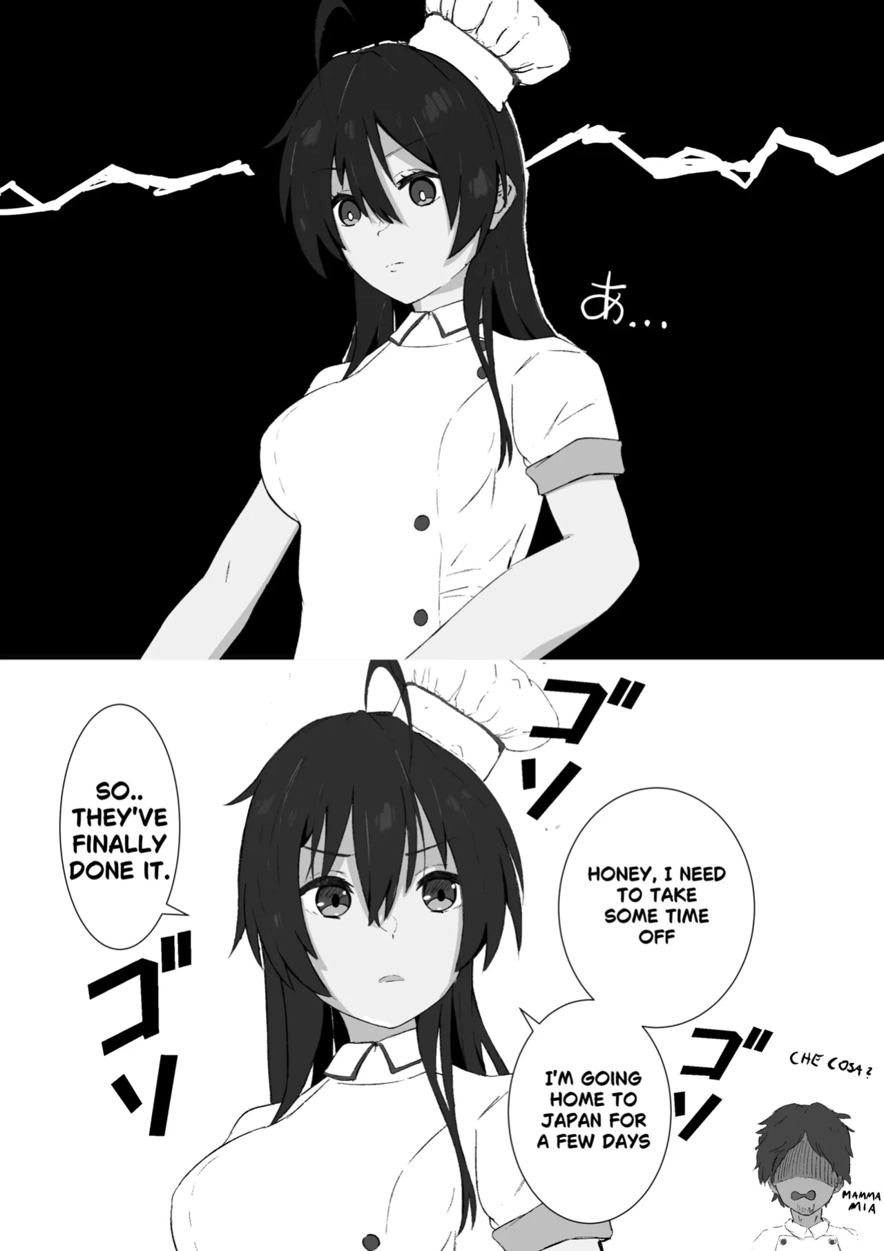 Rikka's surprise attack