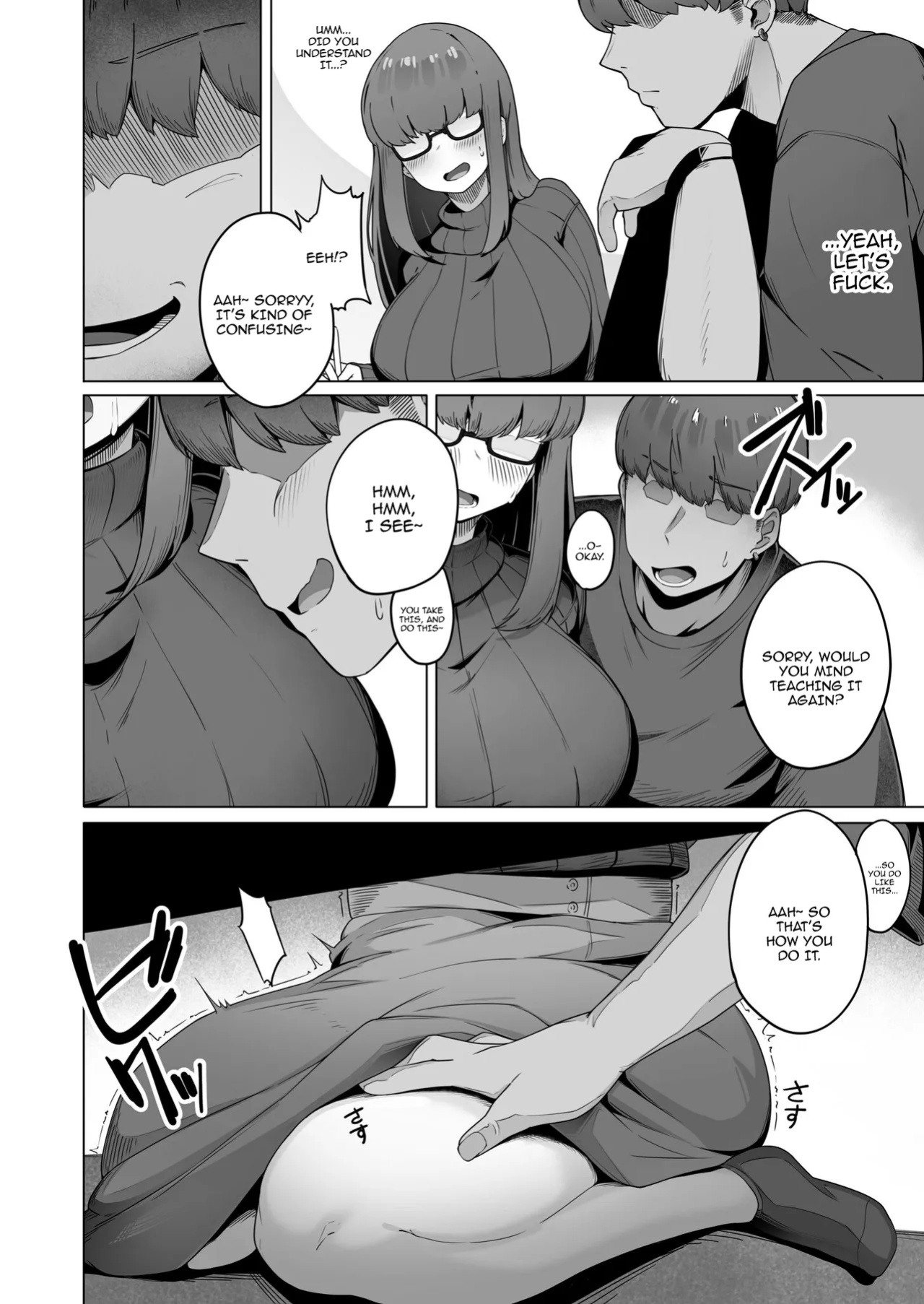 [R-man] Nandemo Iukoto o Kiite Kureru Jimi-ko-chan (1) | The Plain Girl Who Does Whatever I Tell Her (1)