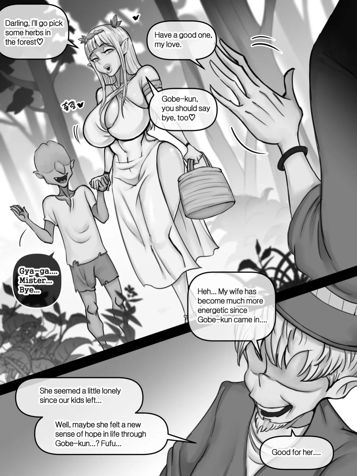 [XBOY] The Elf in the Forest 1-4
