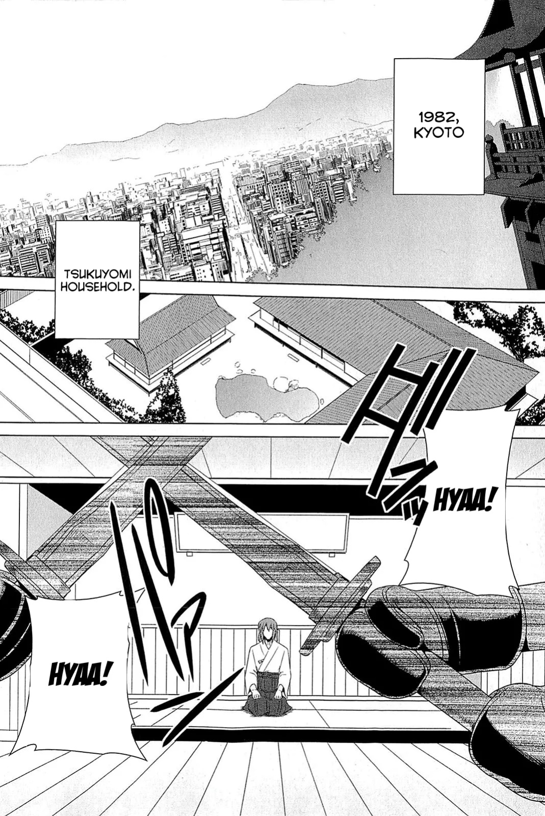 Muv-Luv Alternative: Tsukikage wa Yamiyo ni Arite
