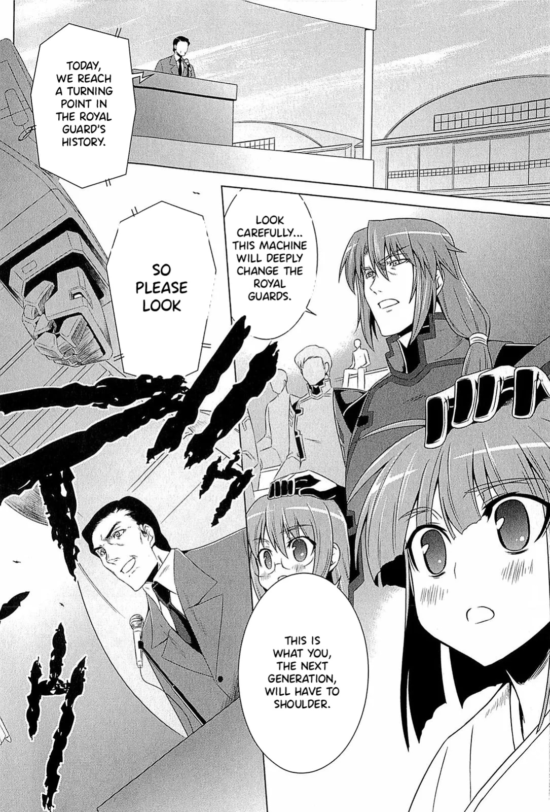 Muv-Luv Alternative: Tsukikage wa Yamiyo ni Arite