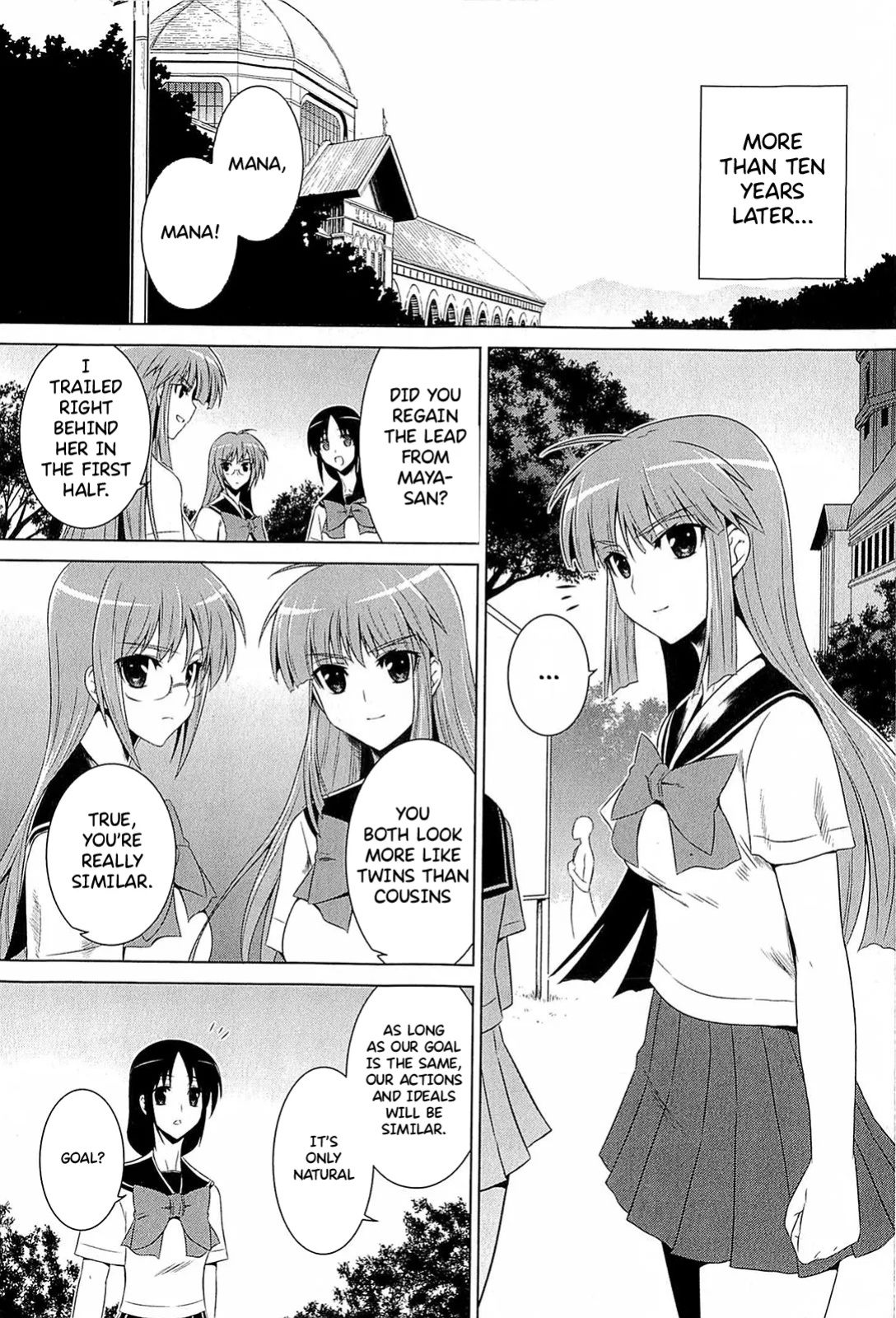 Muv-Luv Alternative: Tsukikage wa Yamiyo ni Arite