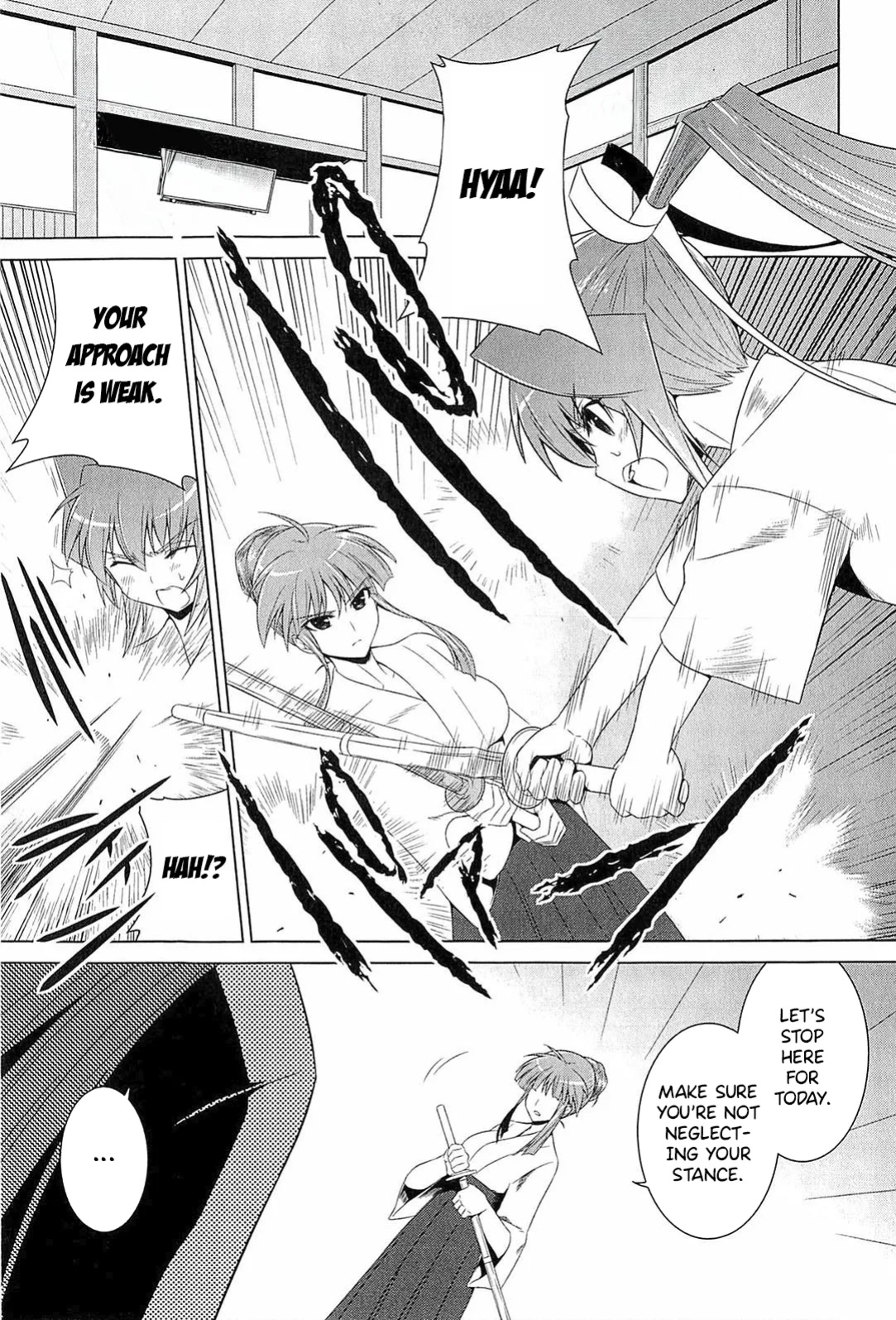 Muv-Luv Alternative: Tsukikage wa Yamiyo ni Arite