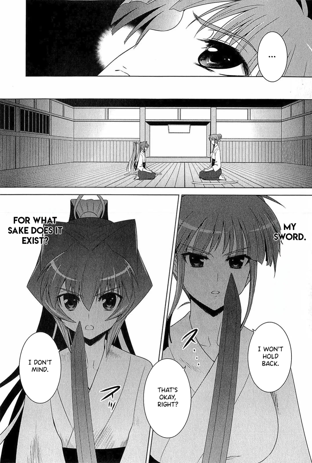 Muv-Luv Alternative: Tsukikage wa Yamiyo ni Arite