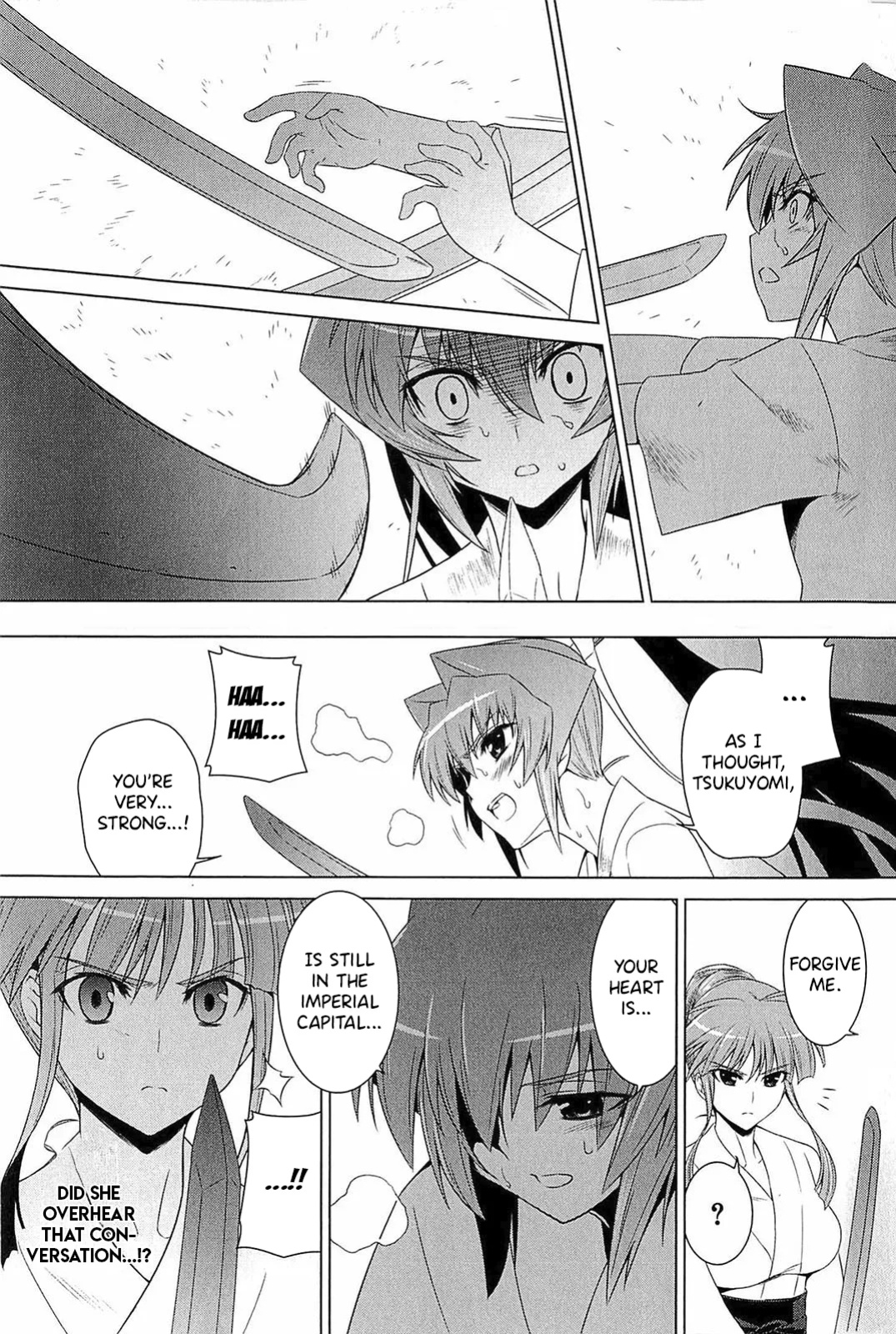 Muv-Luv Alternative: Tsukikage wa Yamiyo ni Arite