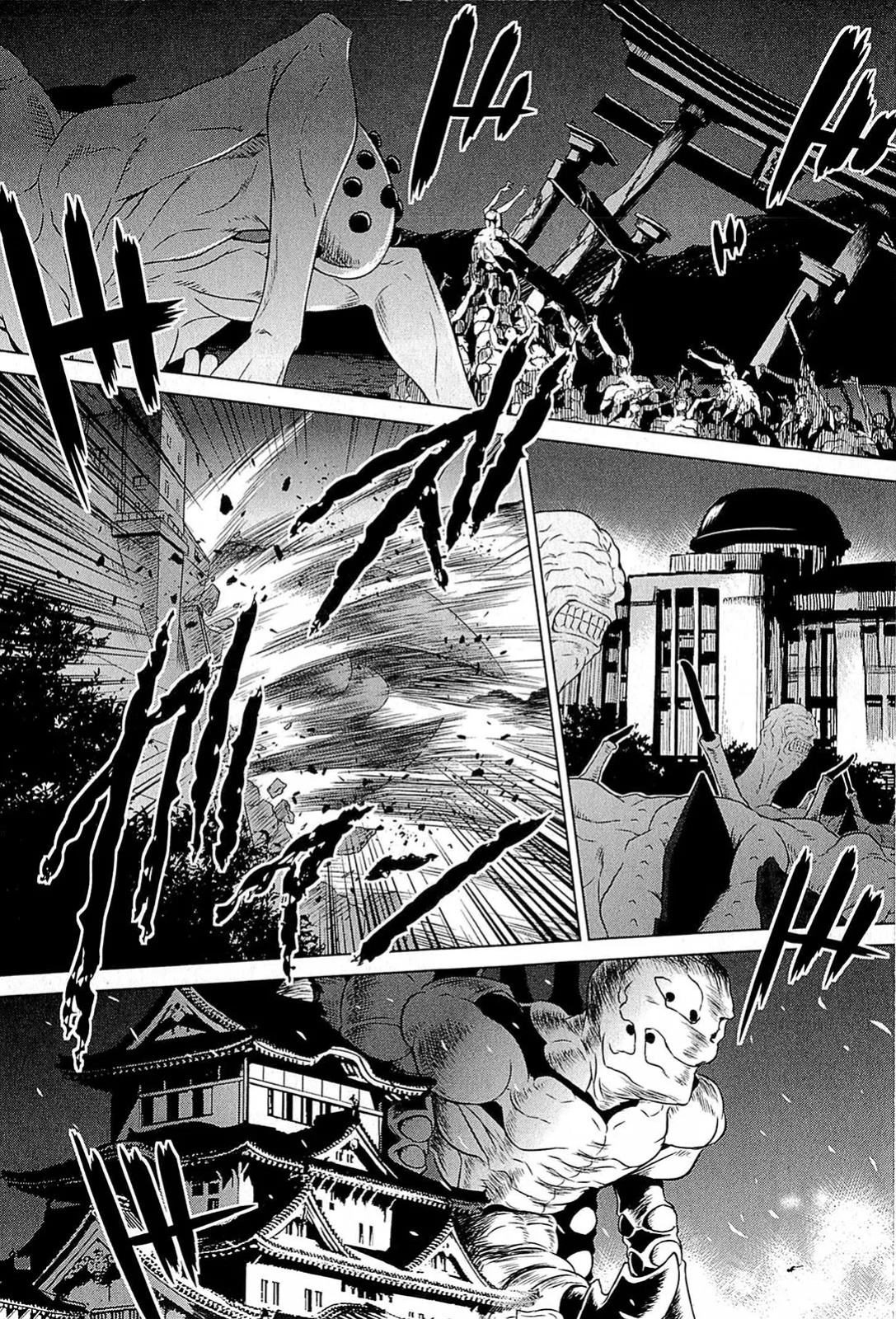 Muv-Luv Alternative: Tsukikage wa Yamiyo ni Arite
